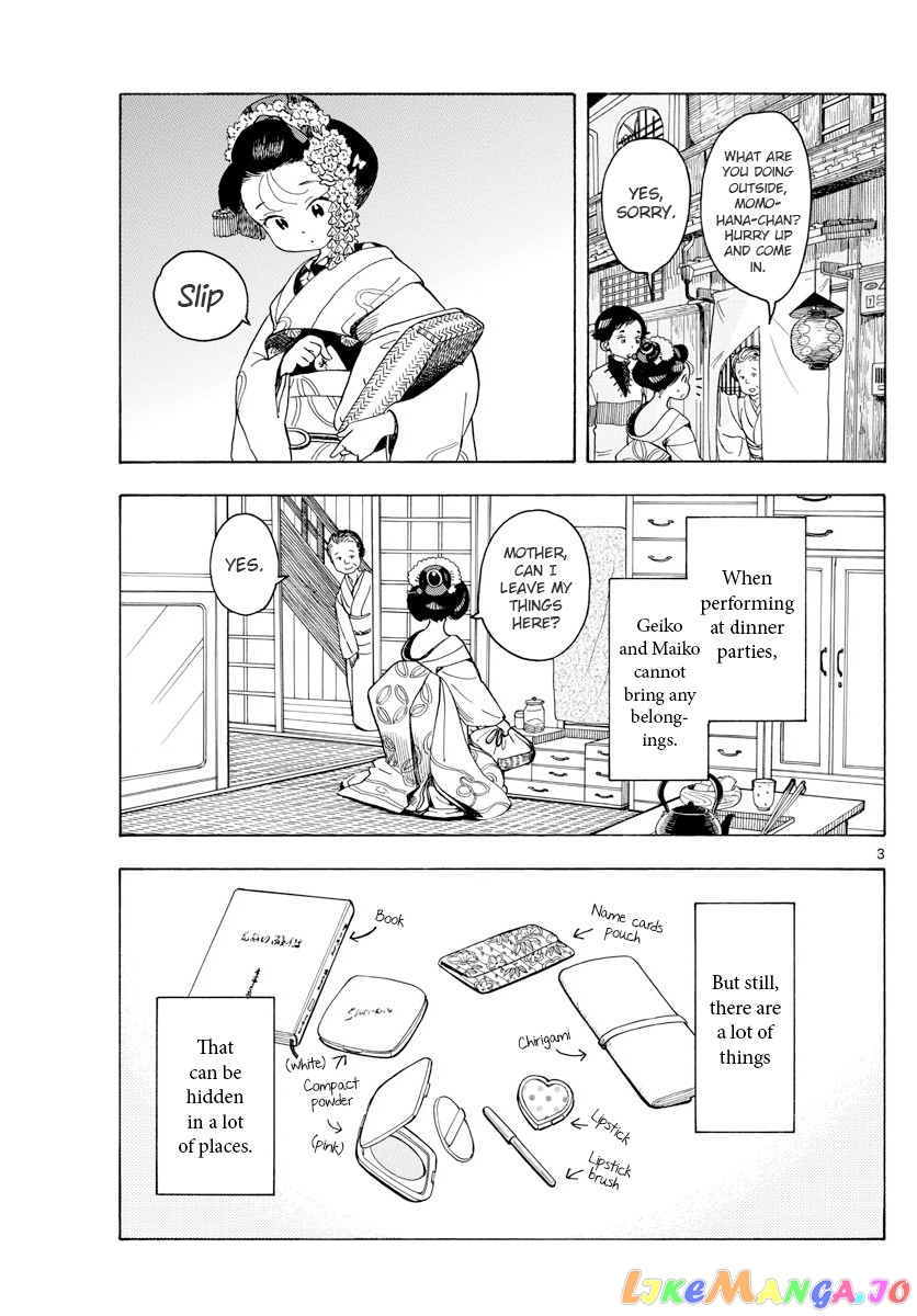 Kiyo in Kyoto: From the Maiko House chapter 75 - page 3