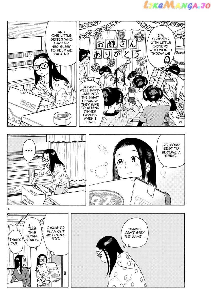 Kiyo in Kyoto: From the Maiko House Chapter 235 - page 4