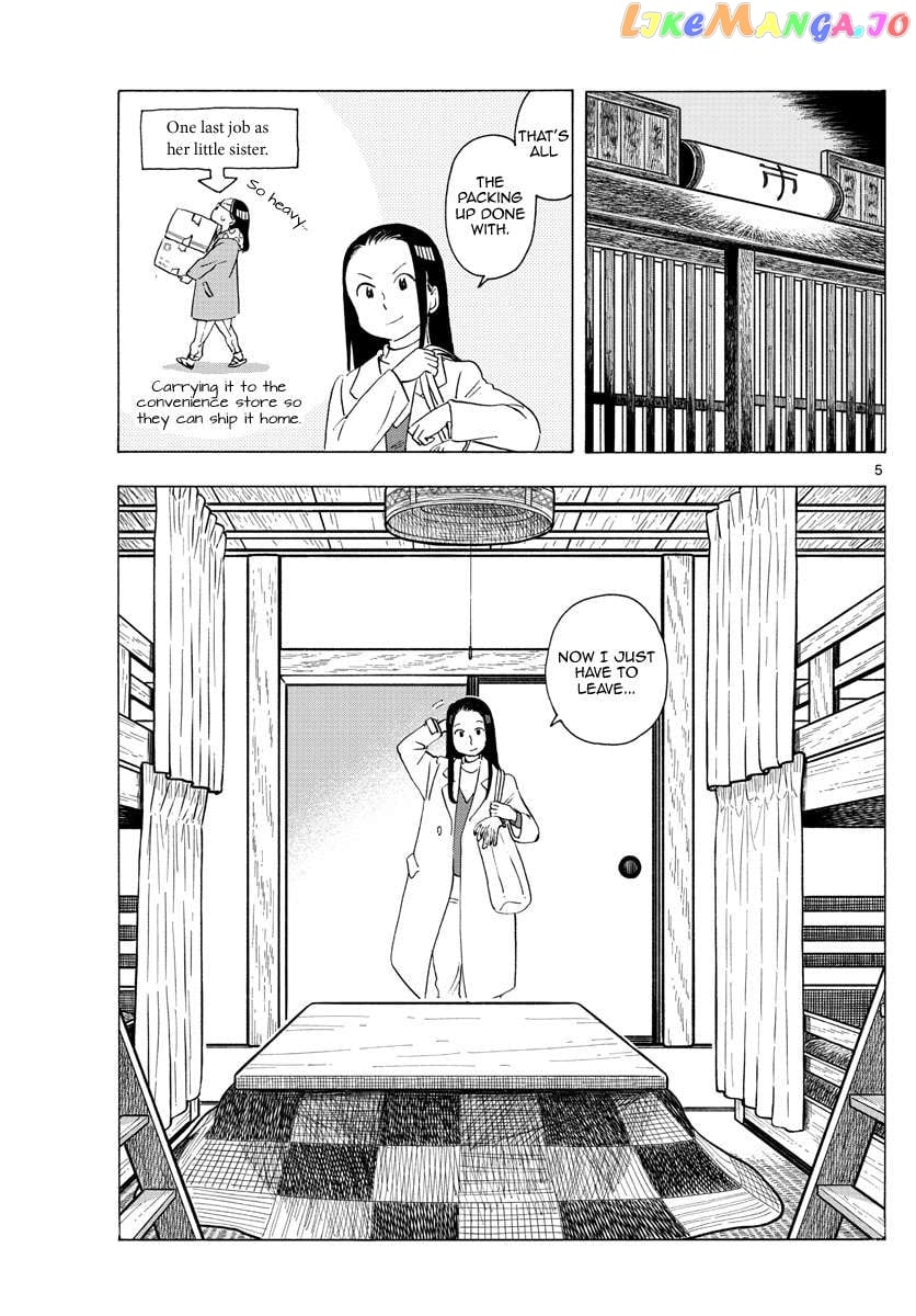Kiyo in Kyoto: From the Maiko House Chapter 235 - page 5