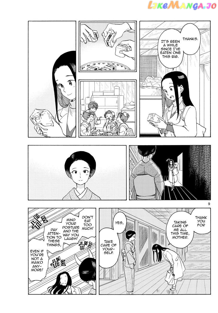 Kiyo in Kyoto: From the Maiko House Chapter 235 - page 9