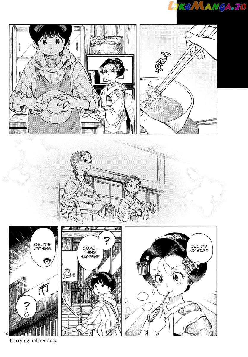 Kiyo in Kyoto: From the Maiko House Chapter 236 - page 10