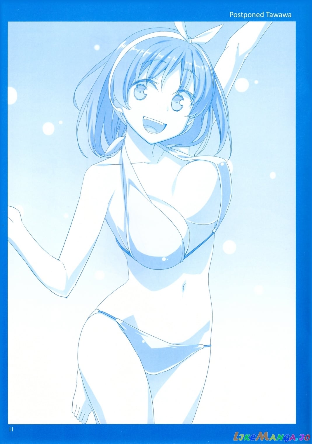Getsuyoubi No Tawawa chapter 0 - page 11