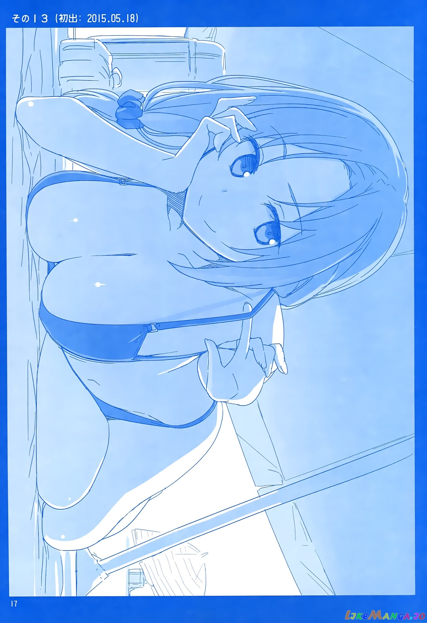 Getsuyoubi No Tawawa chapter 1 - page 16
