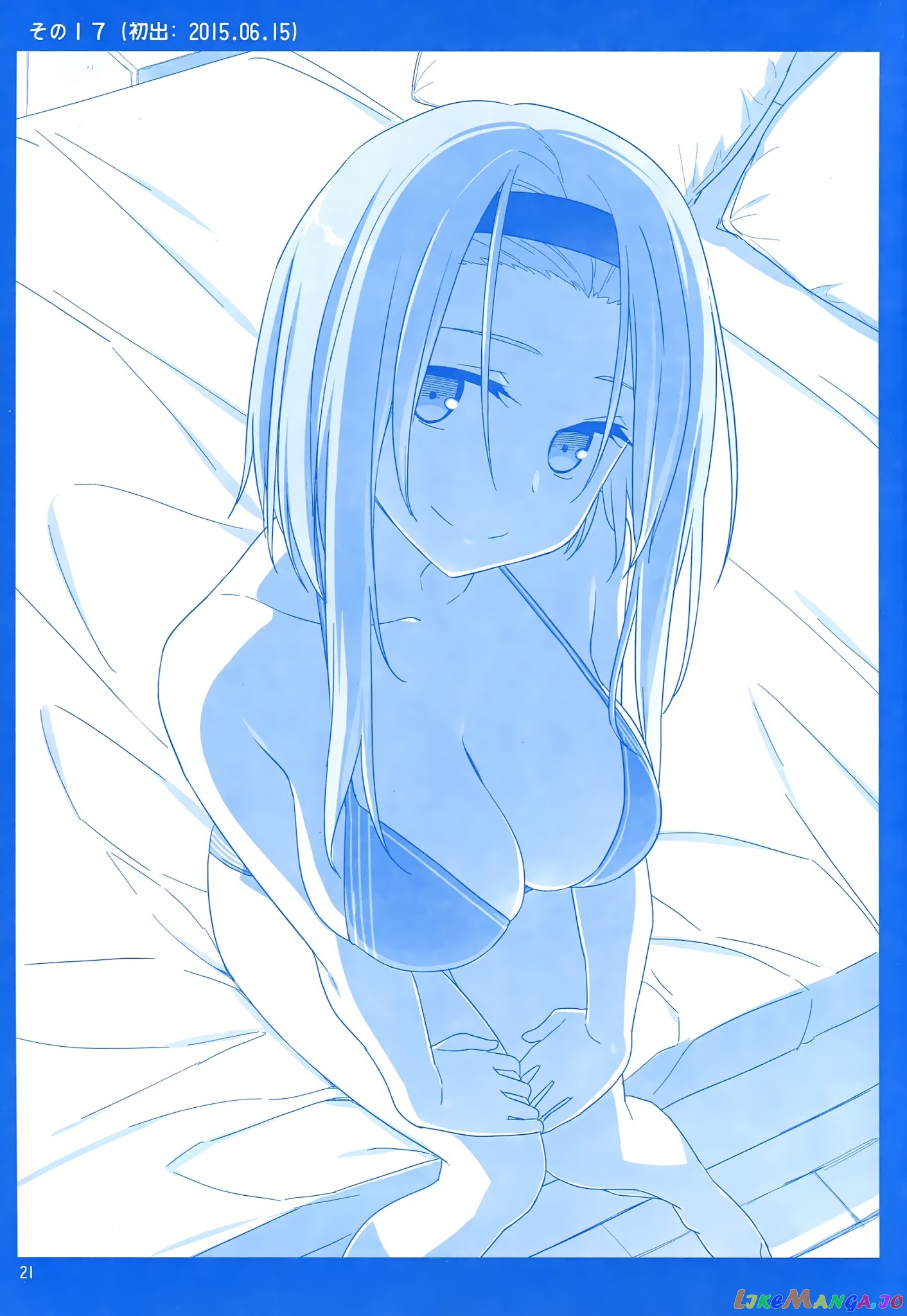 Getsuyoubi No Tawawa chapter 1 - page 20