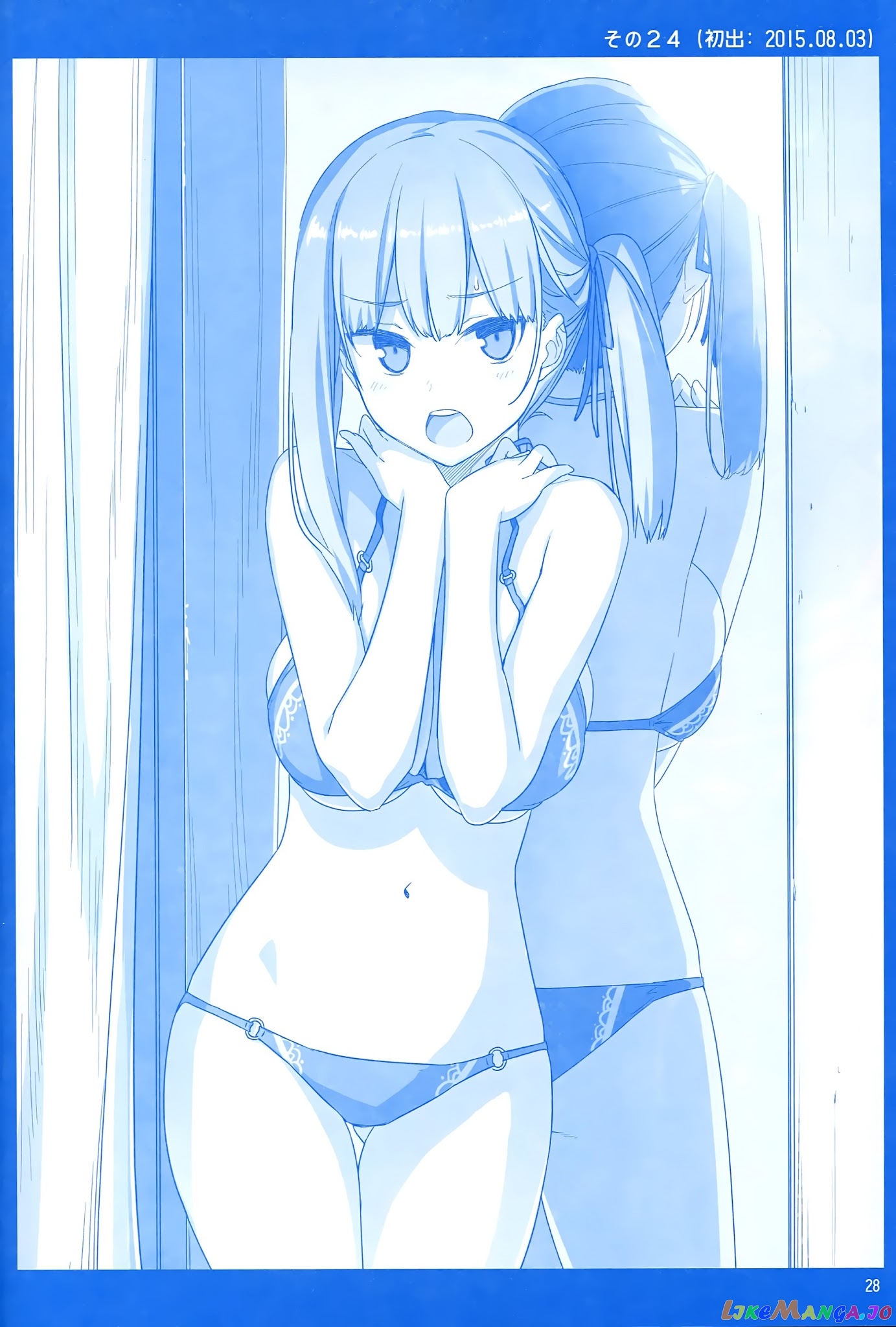 Getsuyoubi No Tawawa chapter 1 - page 27