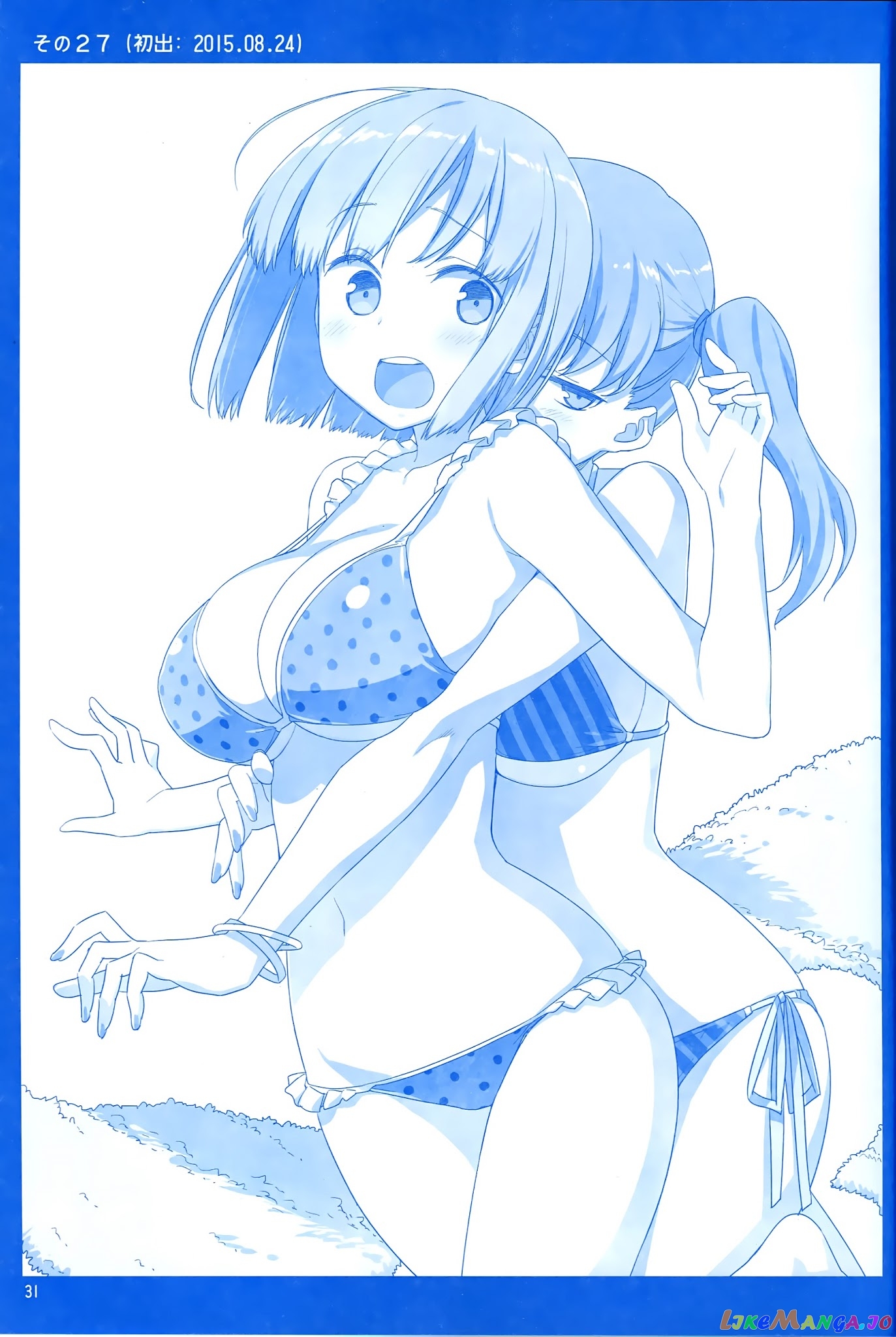 Getsuyoubi No Tawawa chapter 1 - page 30