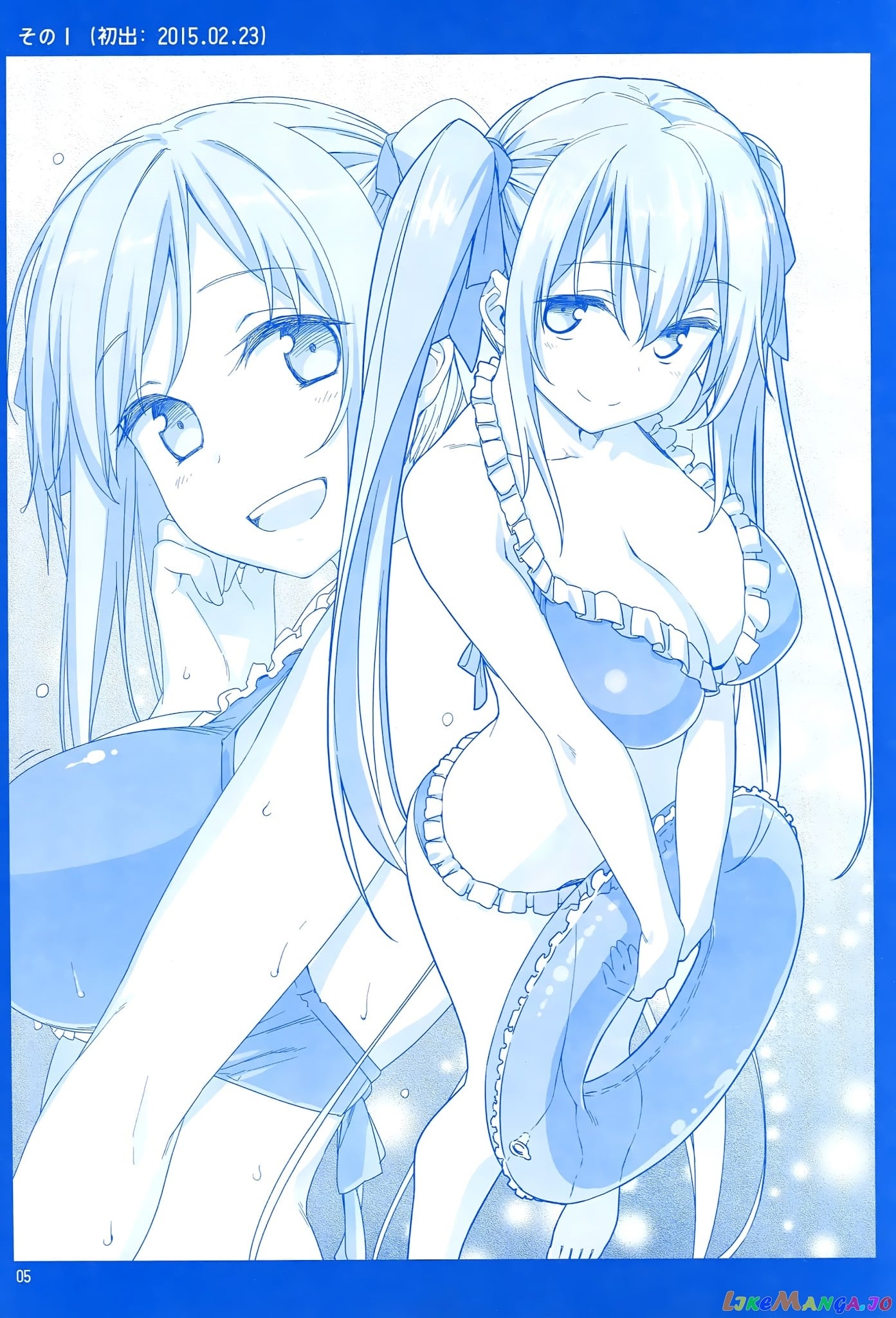 Getsuyoubi No Tawawa chapter 1 - page 4