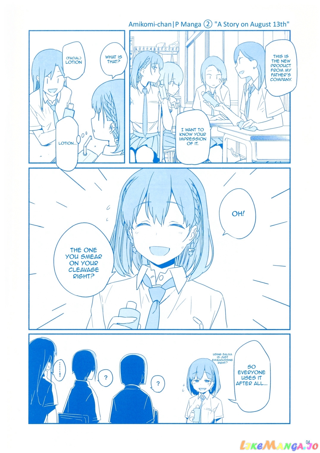 Getsuyoubi No Tawawa chapter 1.5 - page 4