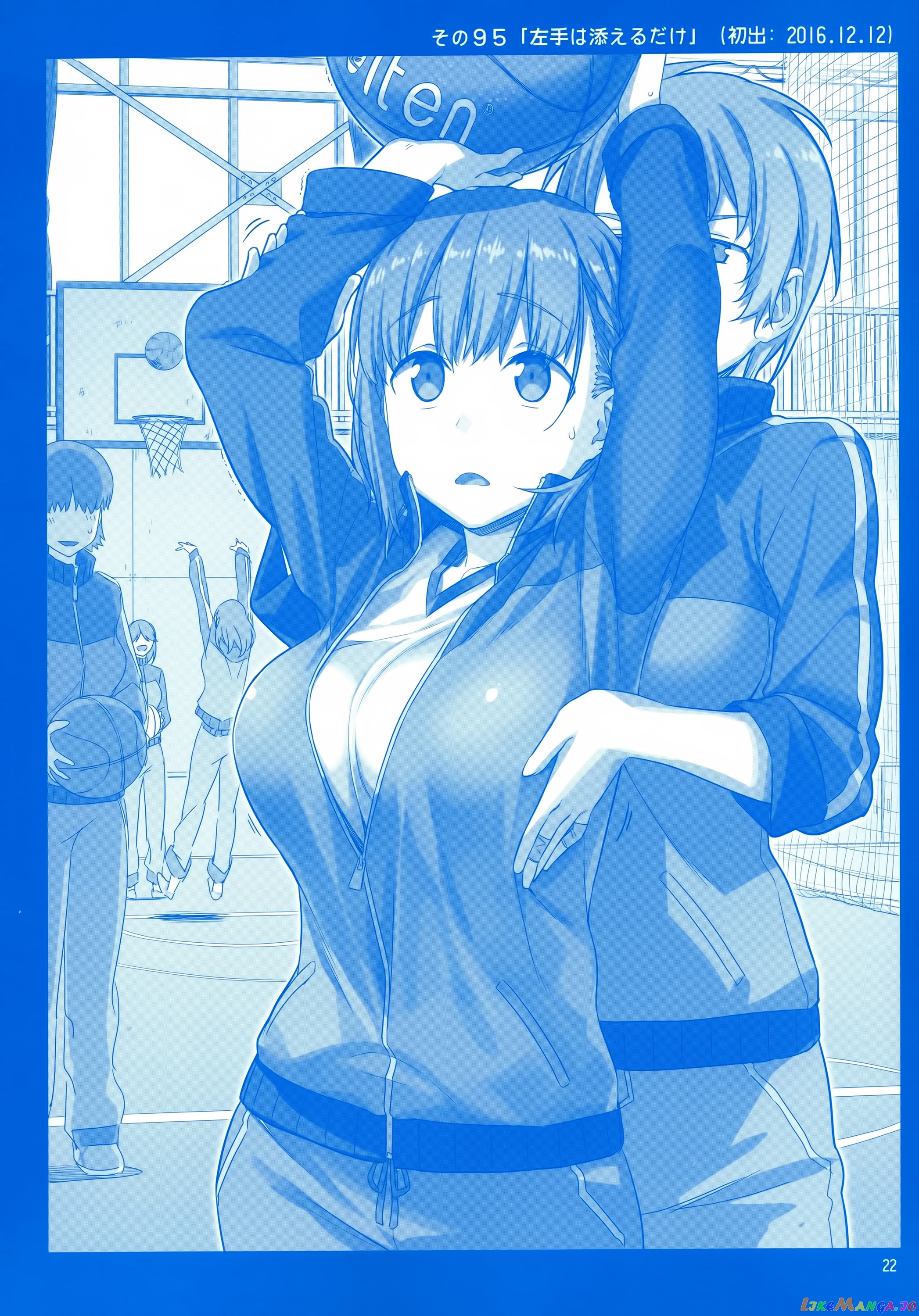Getsuyoubi No Tawawa chapter 3 - page 21