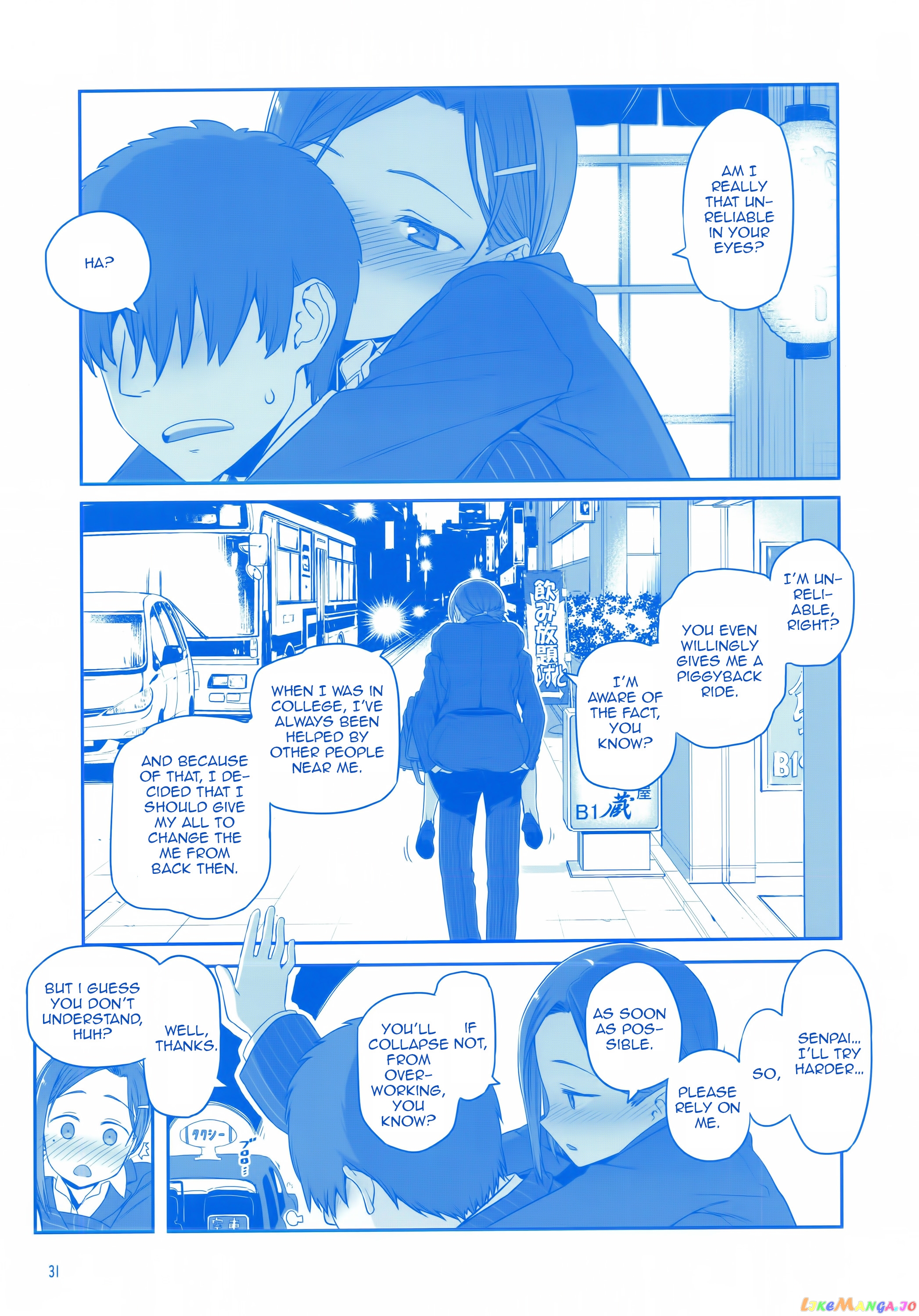 Getsuyoubi No Tawawa chapter 3 - page 30