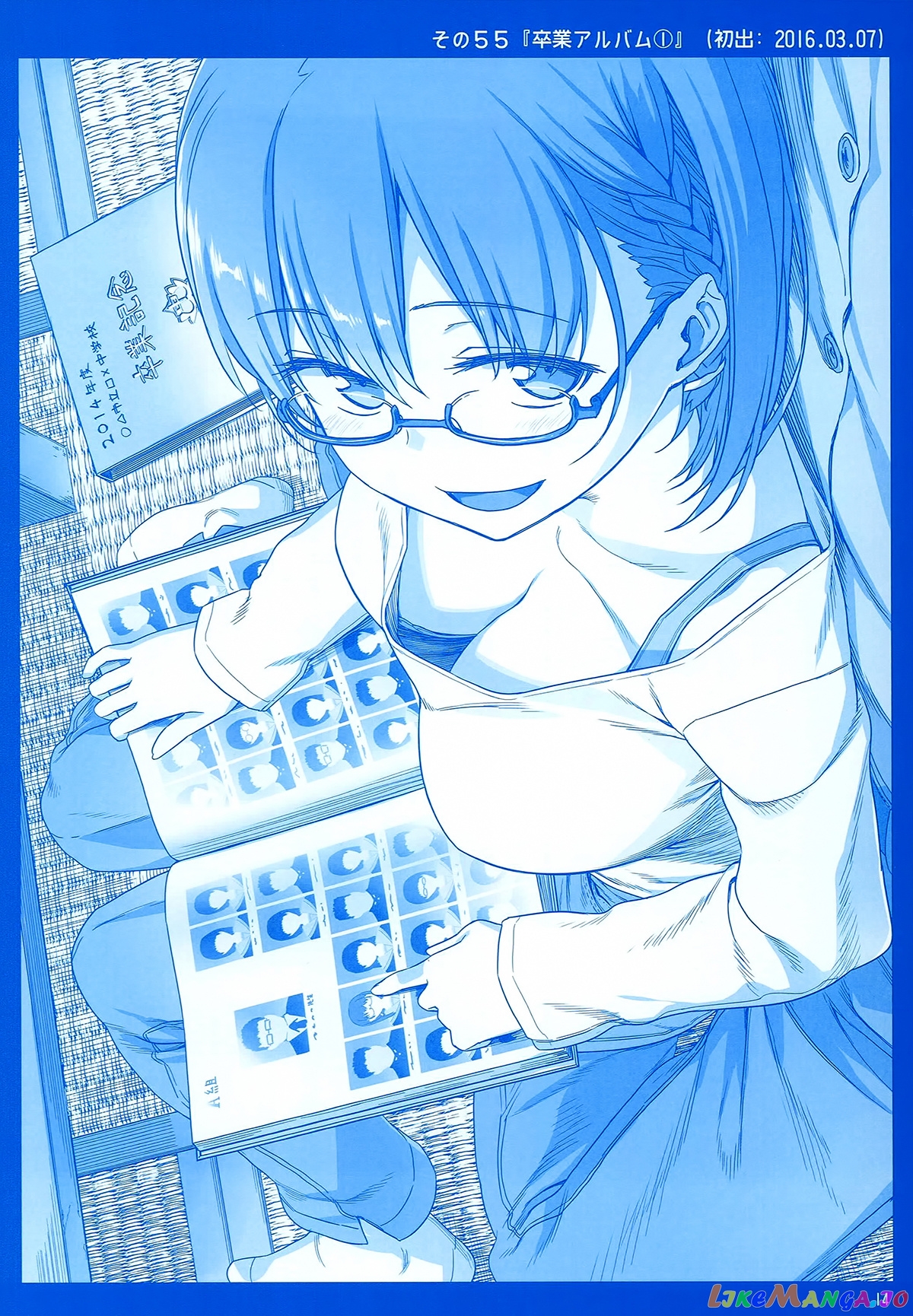 Getsuyoubi No Tawawa chapter 2 - page 14