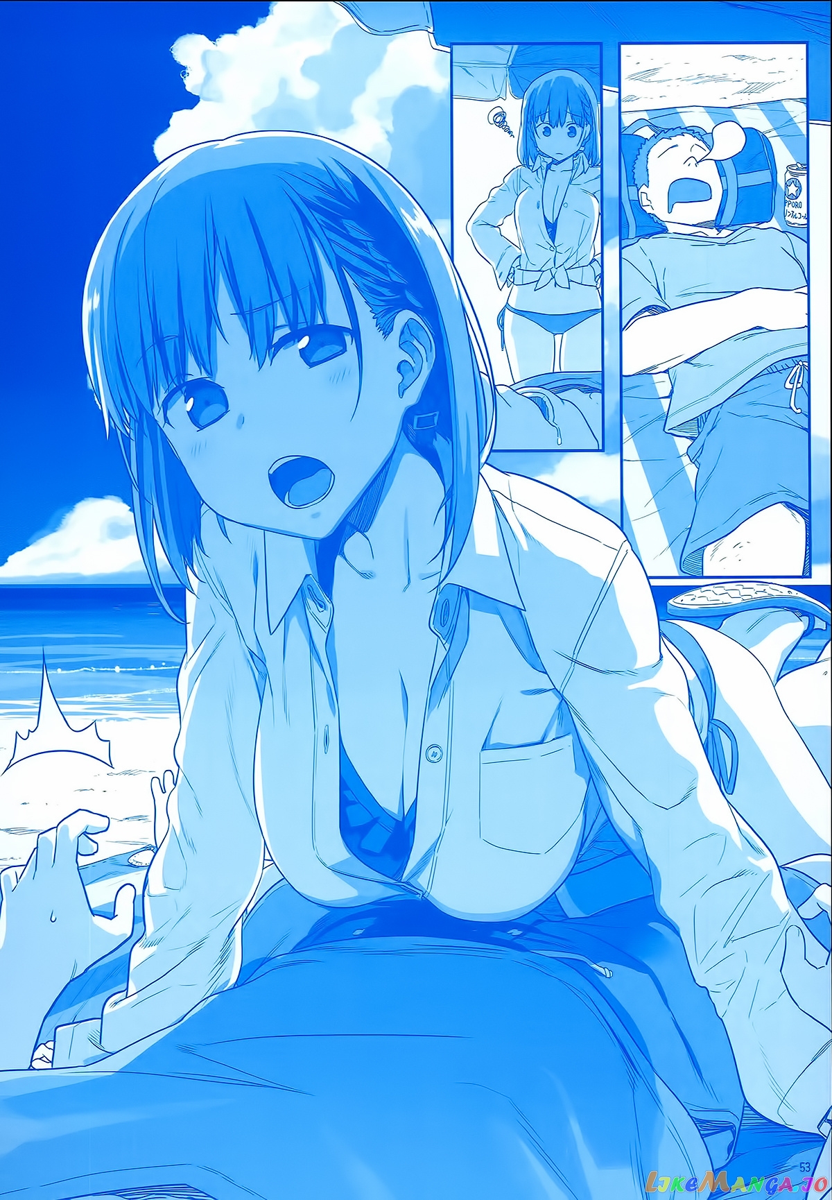Getsuyoubi No Tawawa chapter 2 - page 52