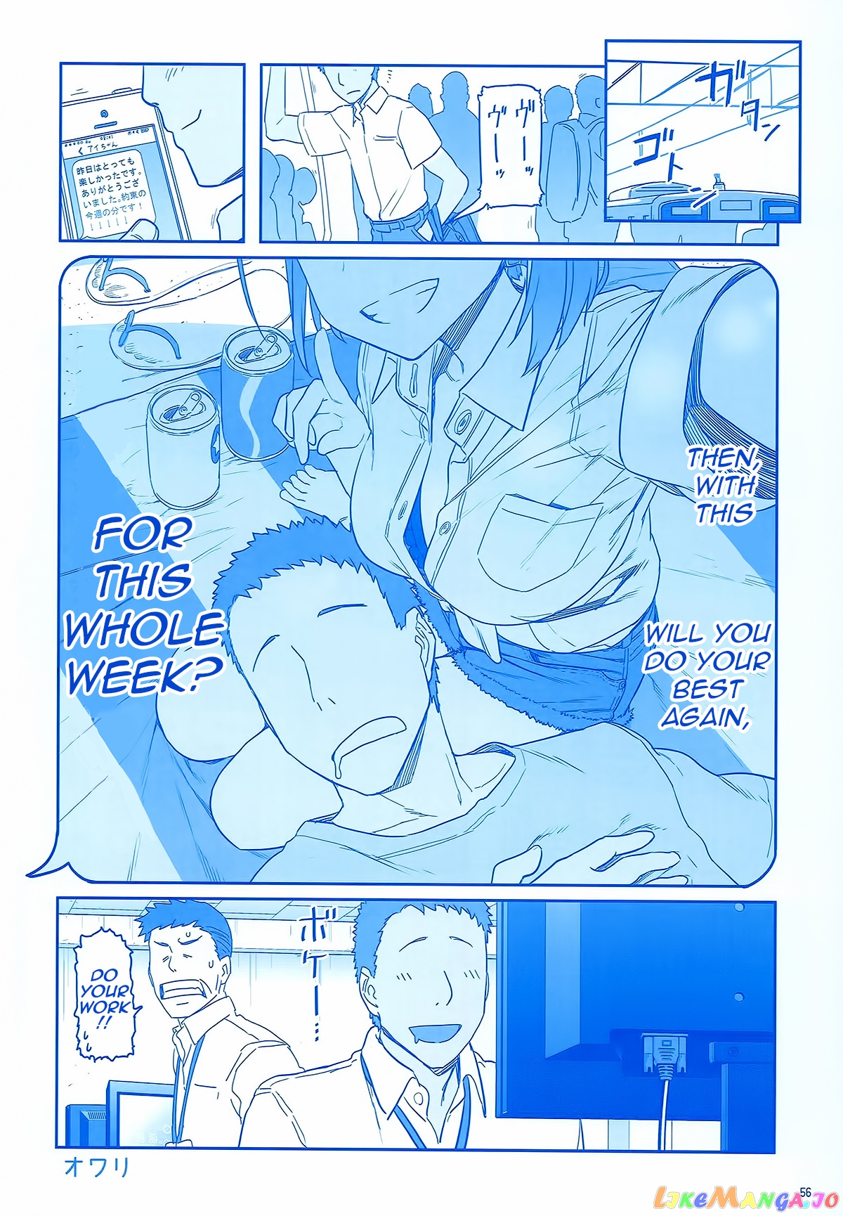Getsuyoubi No Tawawa chapter 2 - page 55