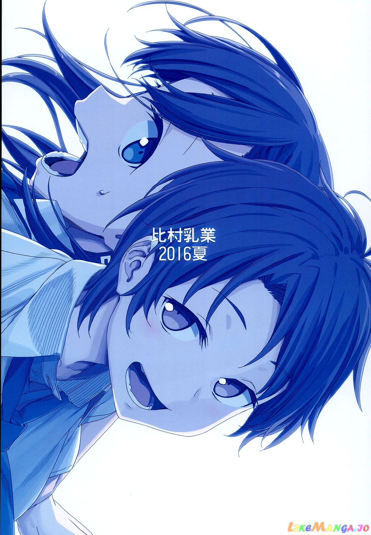 Getsuyoubi No Tawawa chapter 2 - page 59