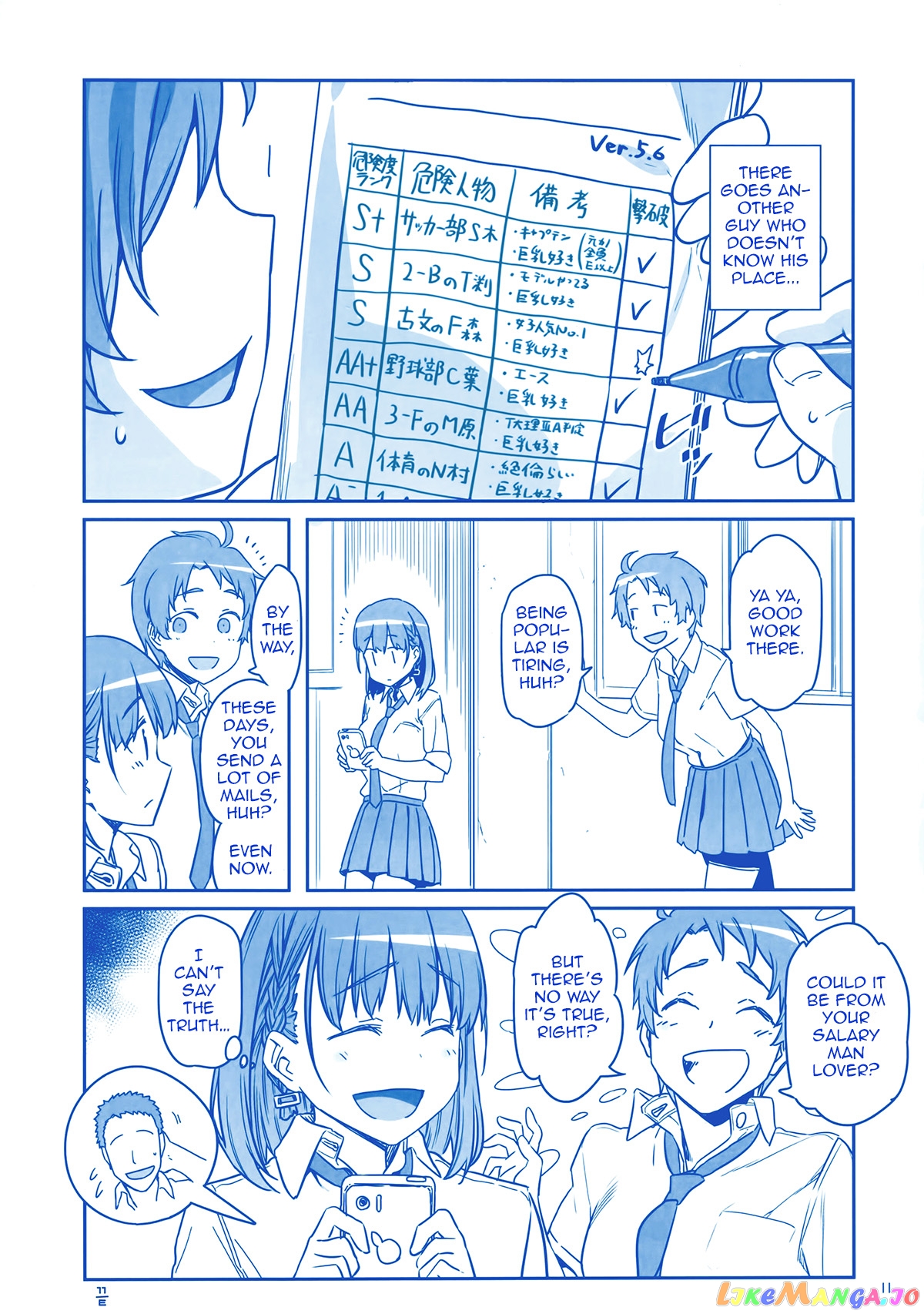 Getsuyoubi No Tawawa chapter 2 - page 70