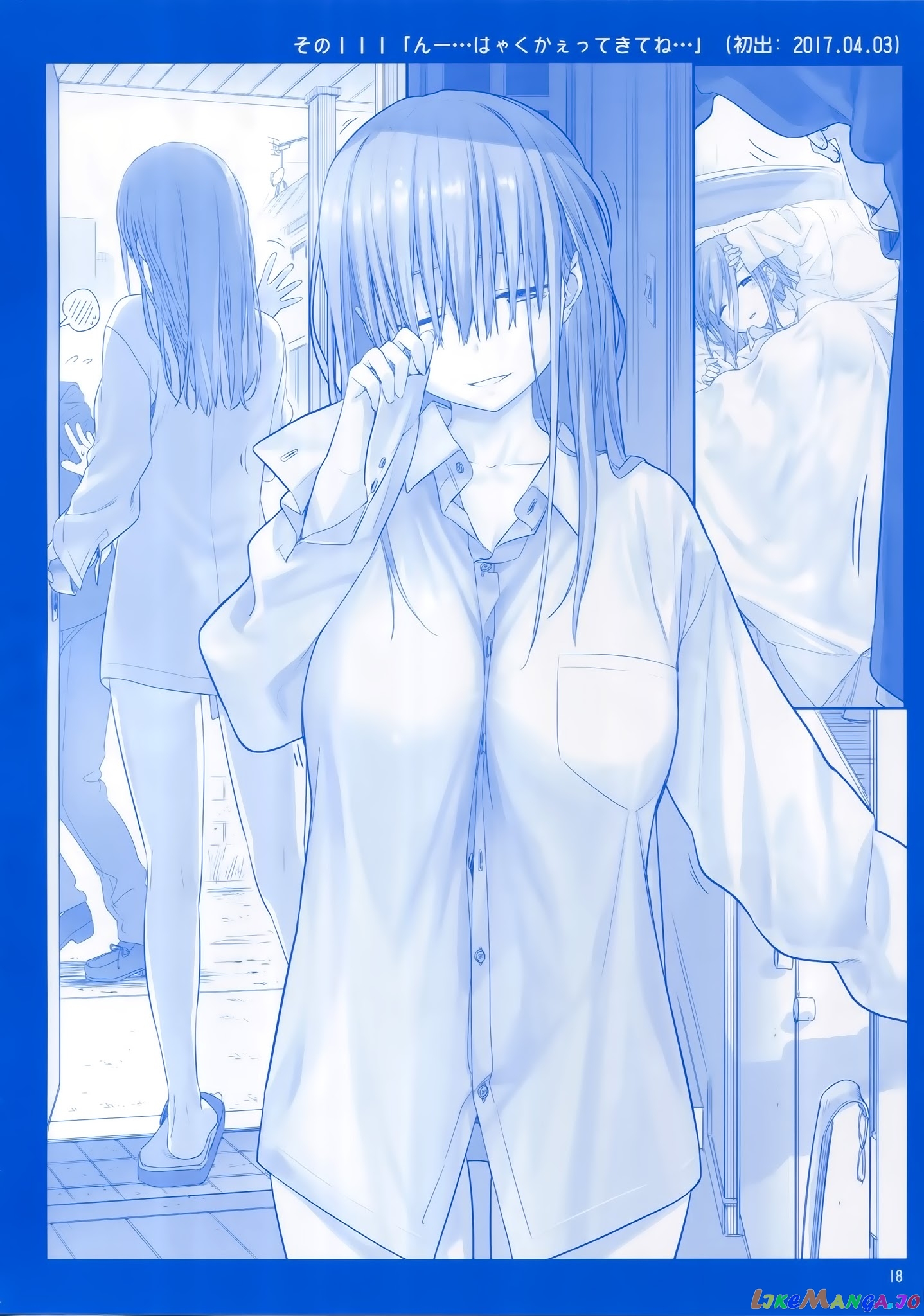 Getsuyoubi No Tawawa chapter 4 - page 17
