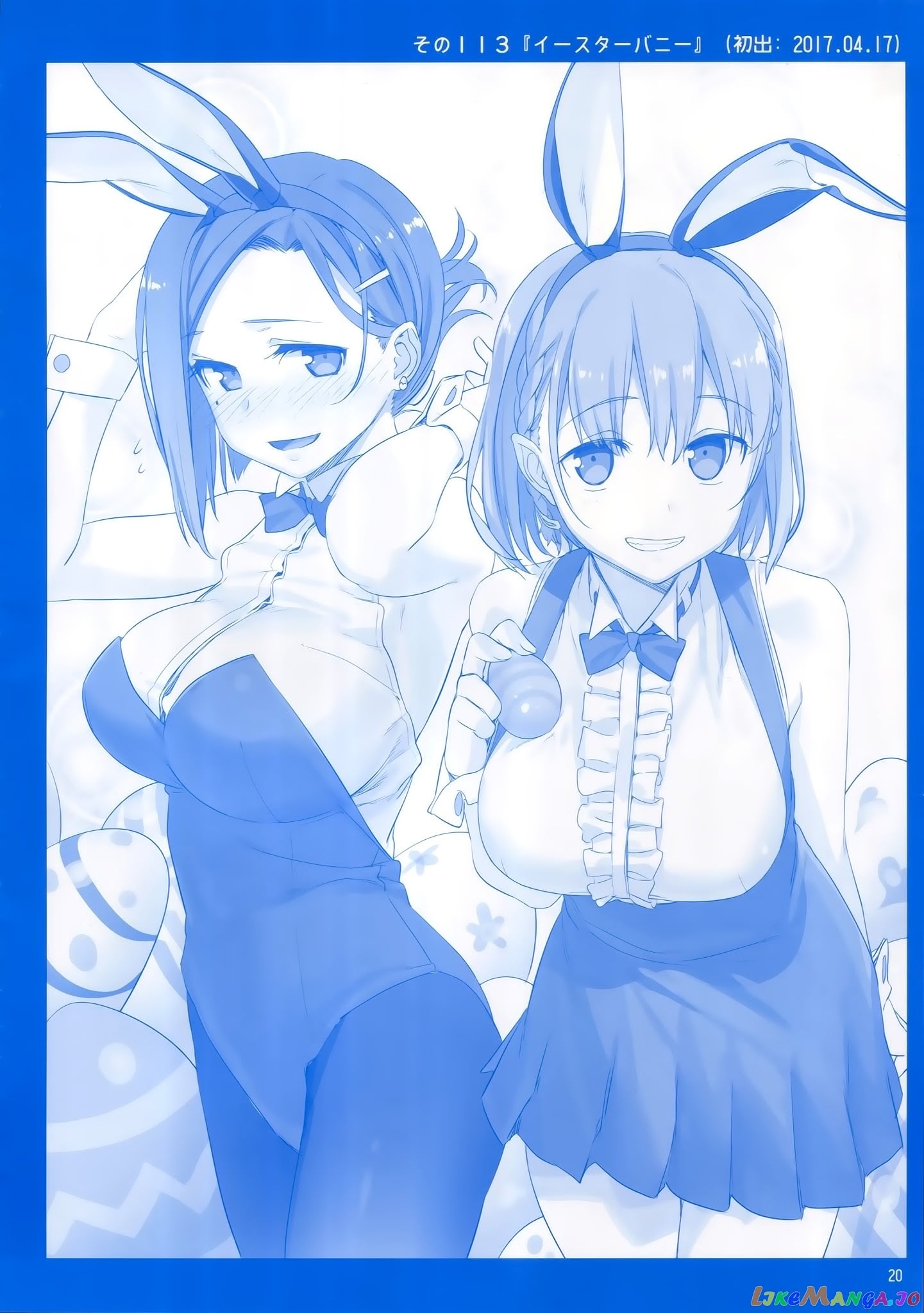 Getsuyoubi No Tawawa chapter 4 - page 19
