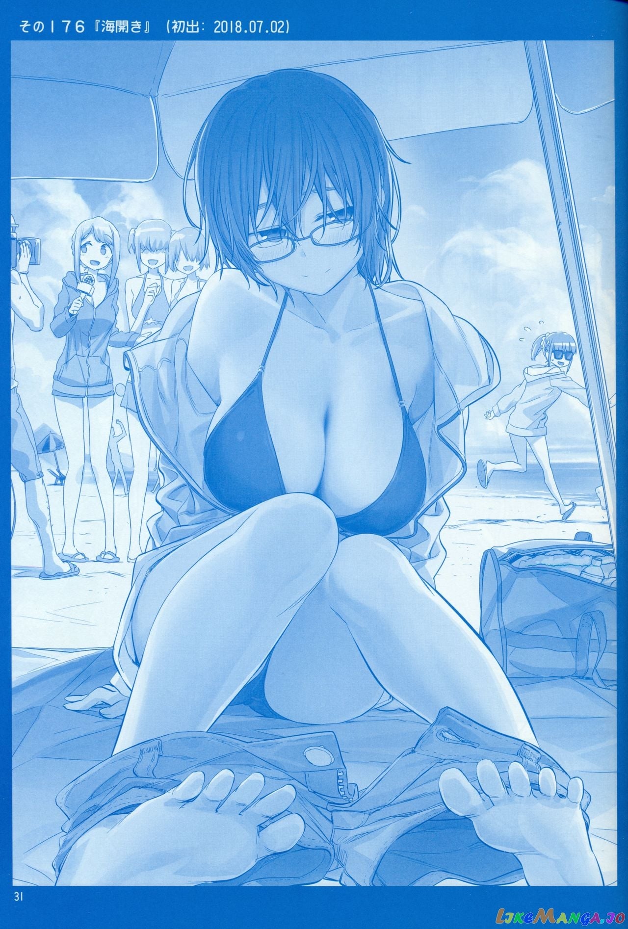 Getsuyoubi No Tawawa chapter 6 - page 30