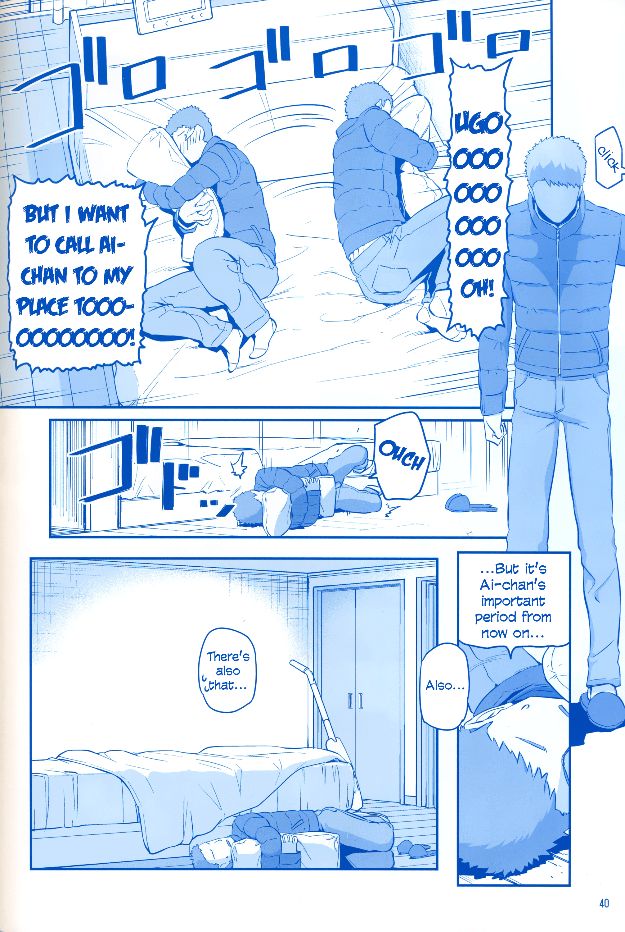 Getsuyoubi No Tawawa chapter 6 - page 39