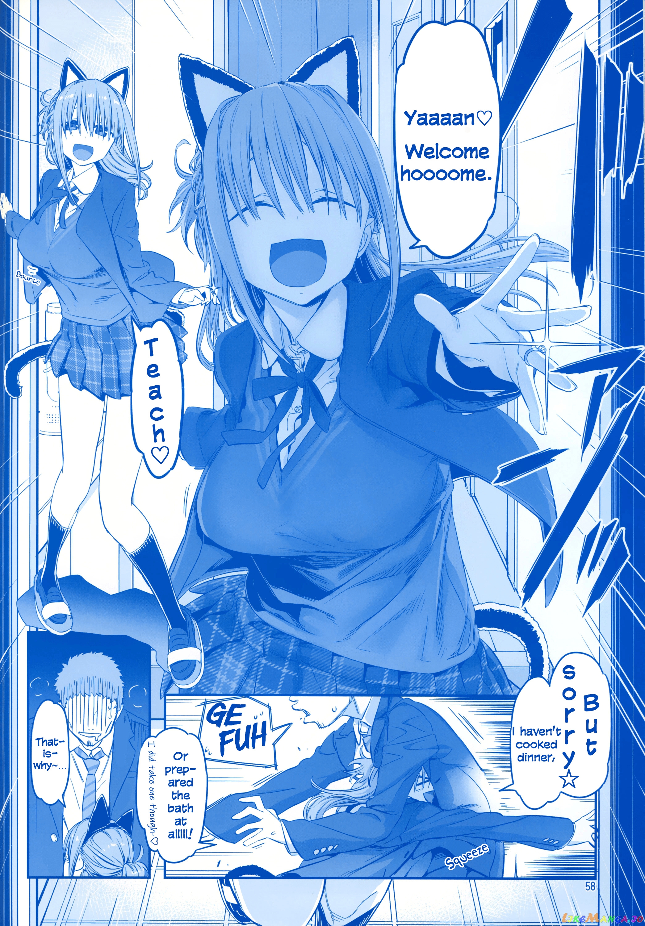 Getsuyoubi No Tawawa chapter 6 - page 57