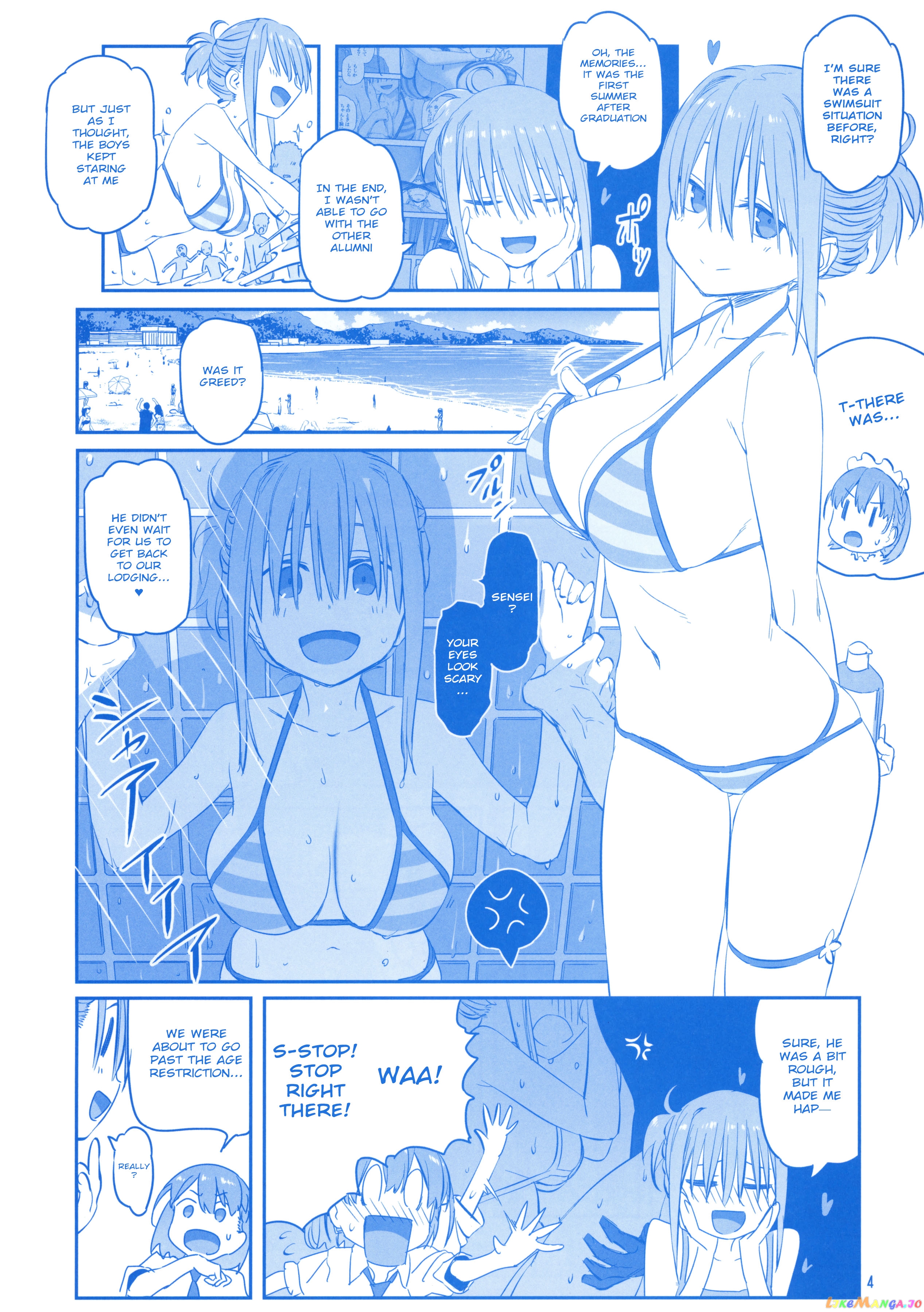 Getsuyoubi No Tawawa chapter 8.5 - page 4