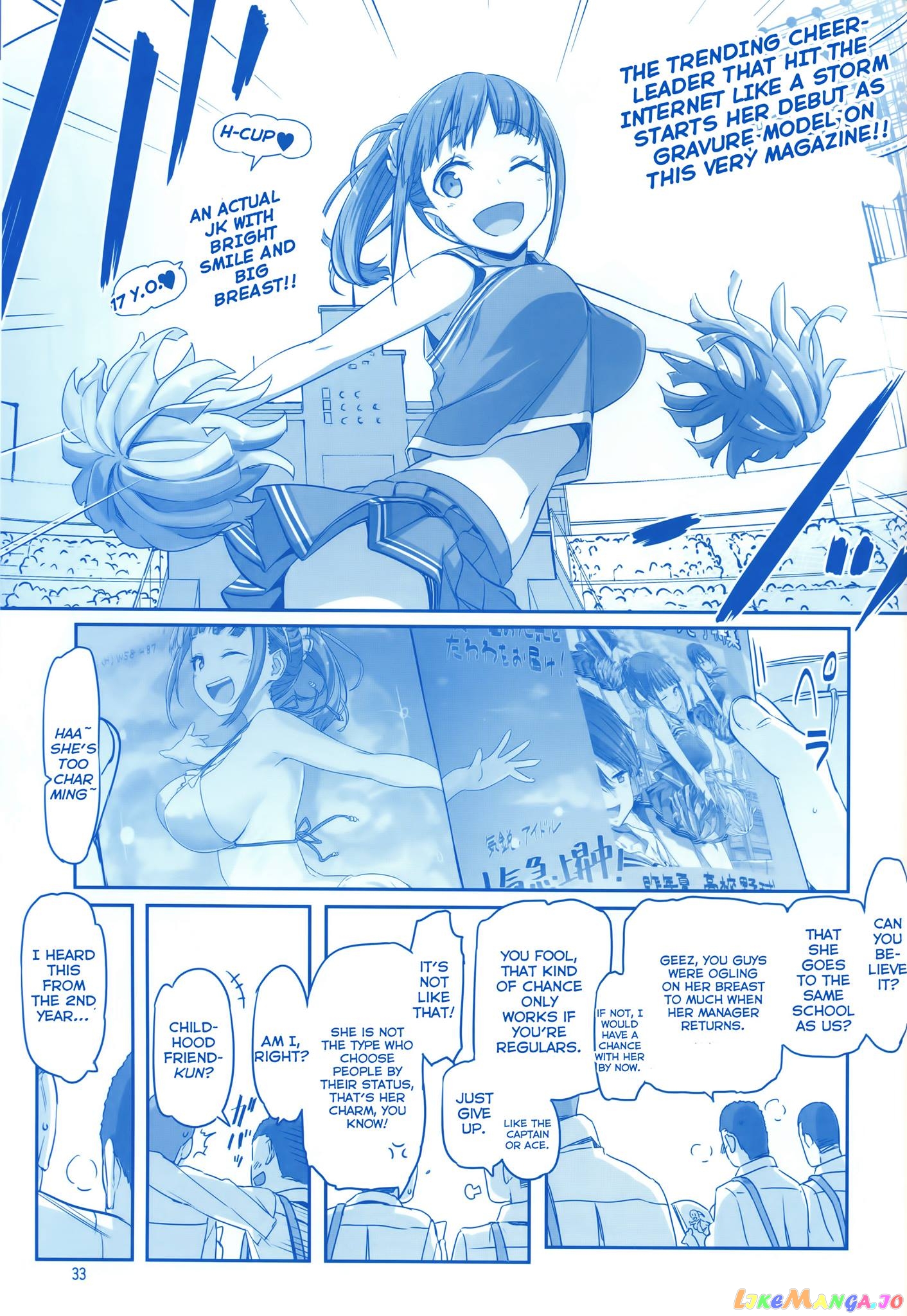Getsuyoubi No Tawawa chapter 5 - page 32