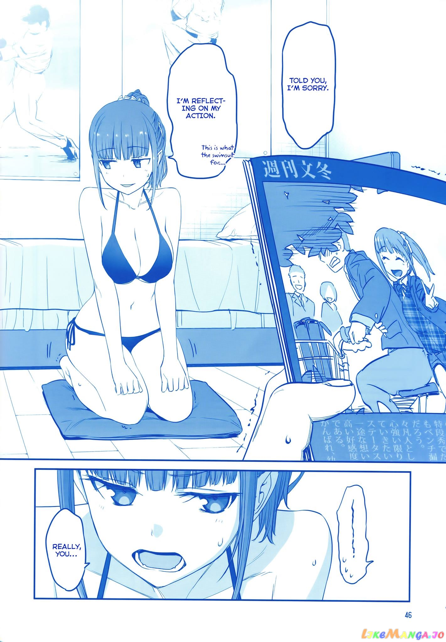 Getsuyoubi No Tawawa chapter 5 - page 45