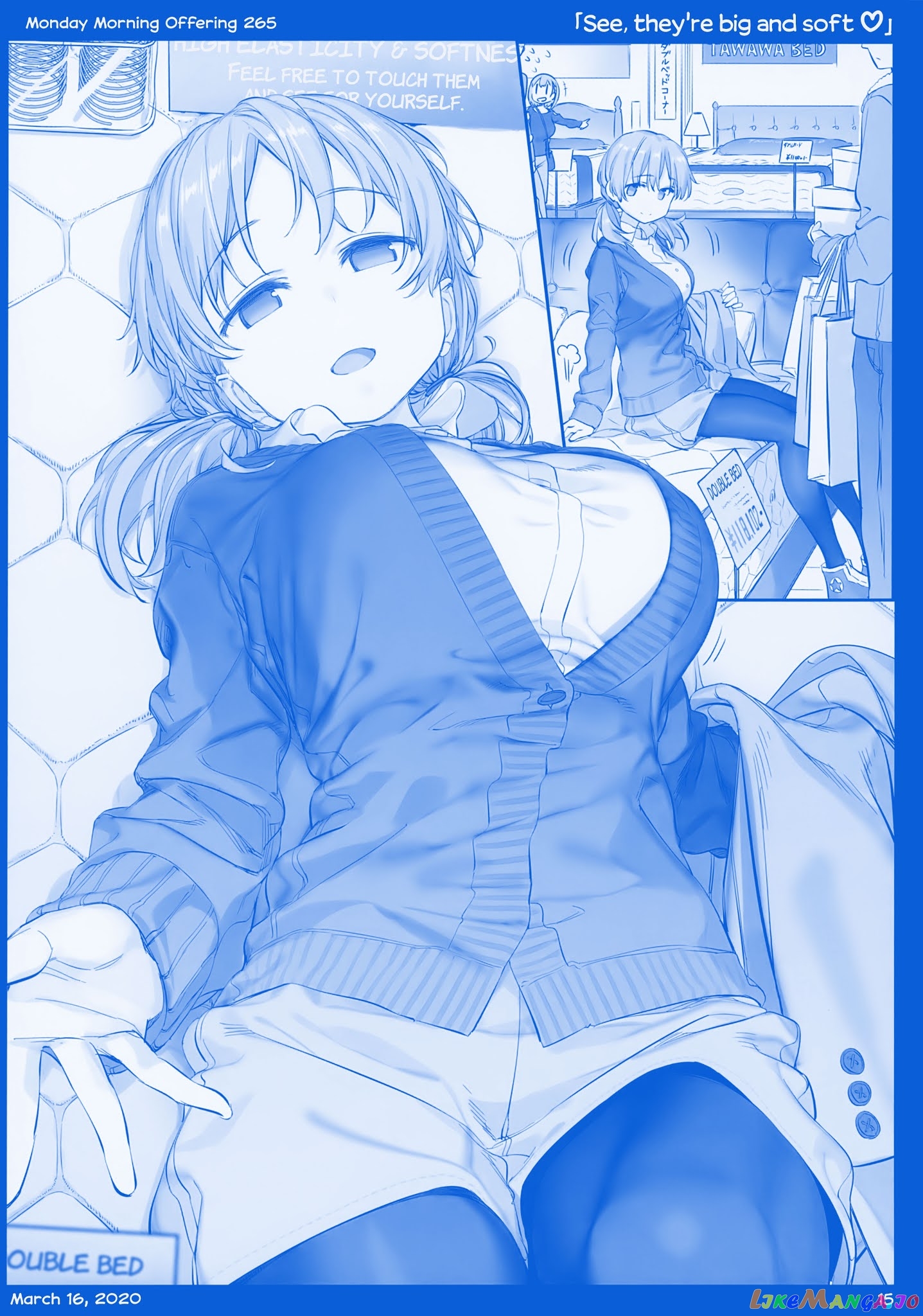 Getsuyoubi No Tawawa chapter 11 - page 15