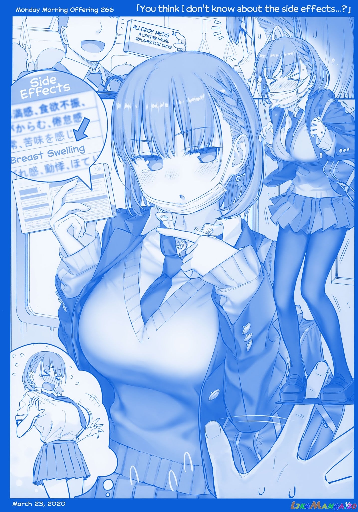 Getsuyoubi No Tawawa chapter 11 - page 16