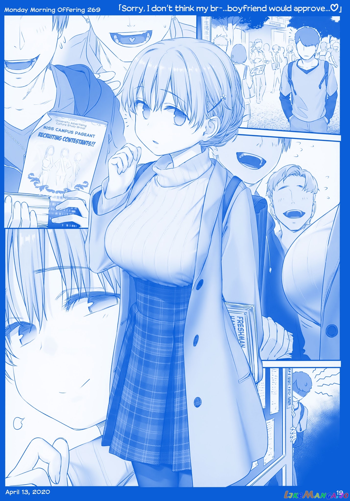 Getsuyoubi No Tawawa chapter 11 - page 19