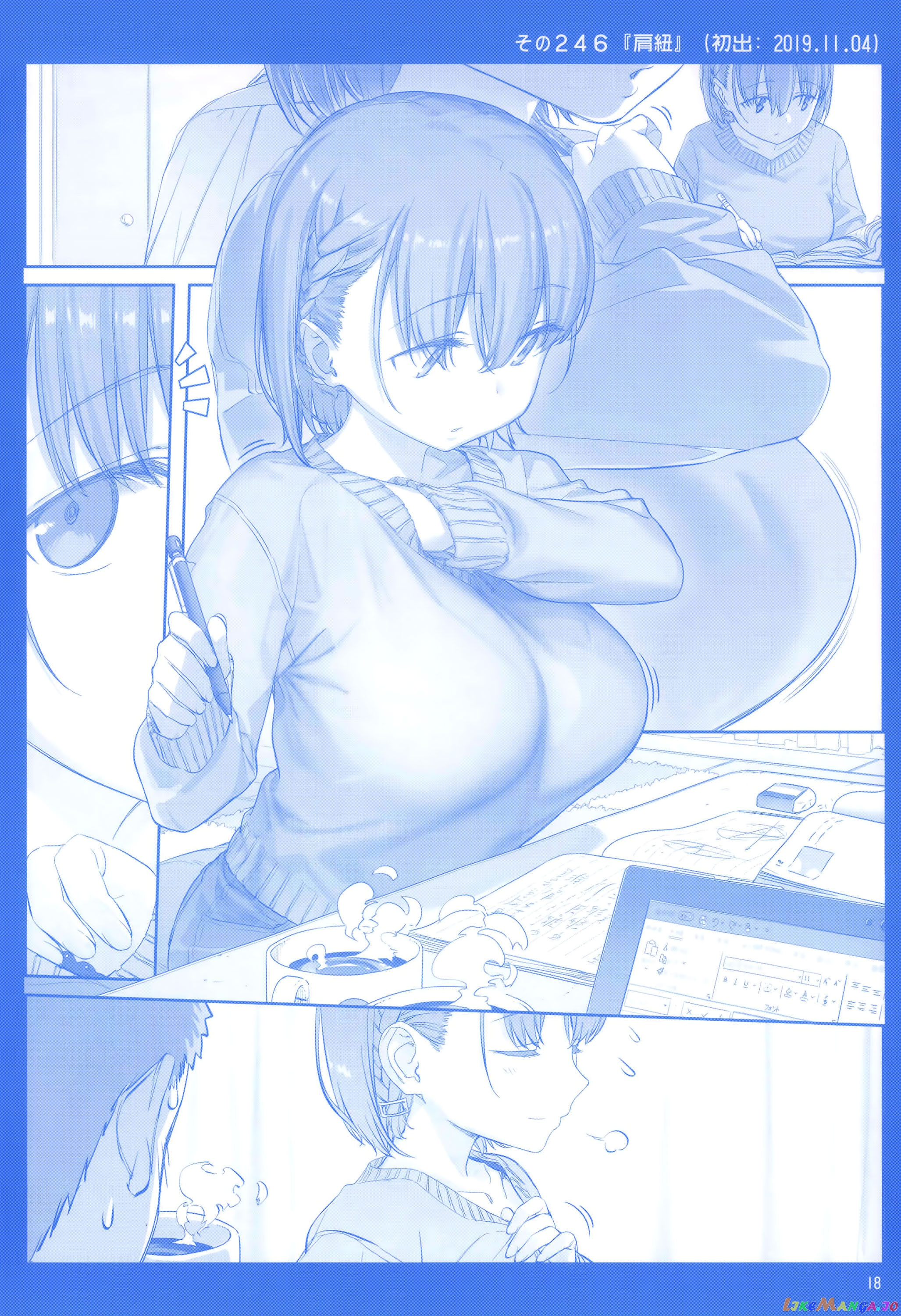 Getsuyoubi No Tawawa chapter 9 - page 17