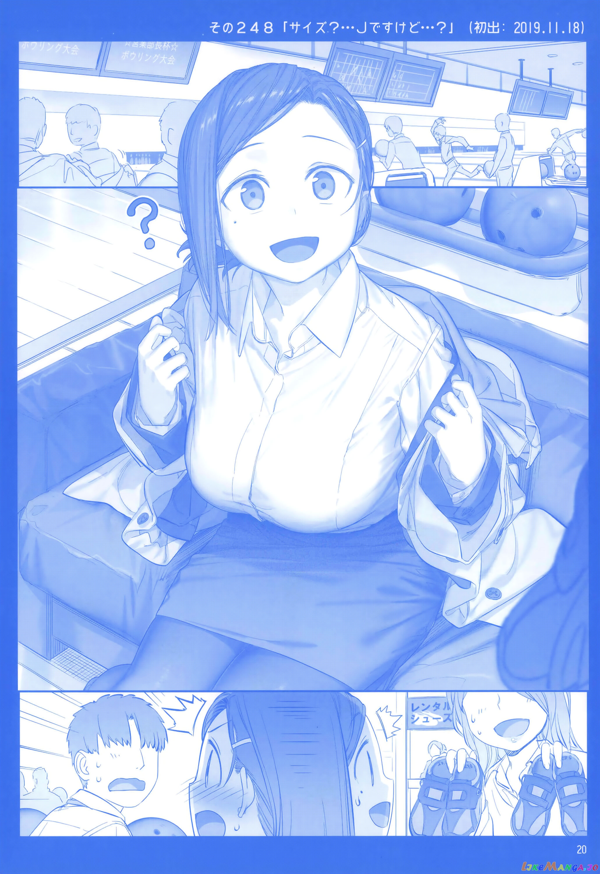 Getsuyoubi No Tawawa chapter 9 - page 19
