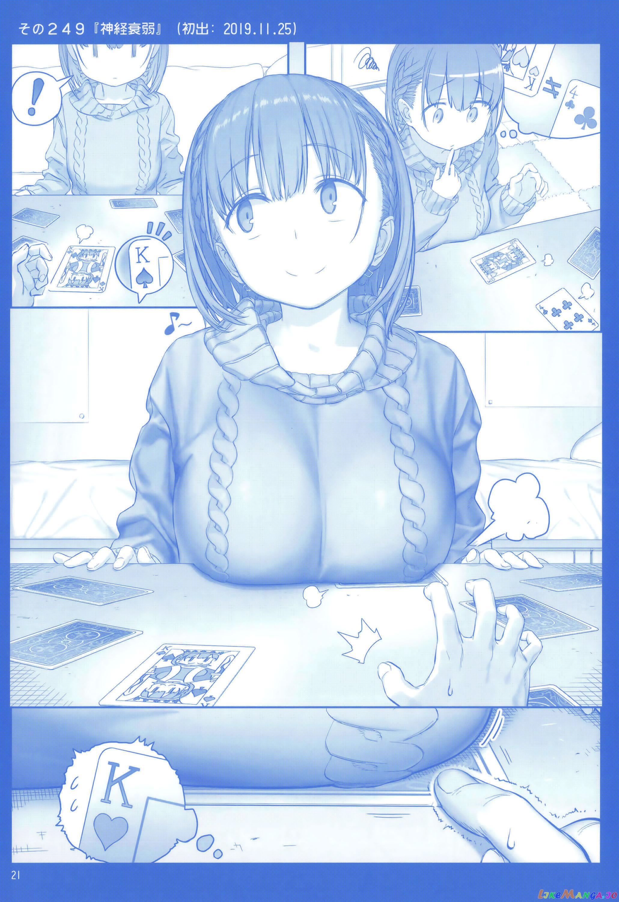 Getsuyoubi No Tawawa chapter 9 - page 20