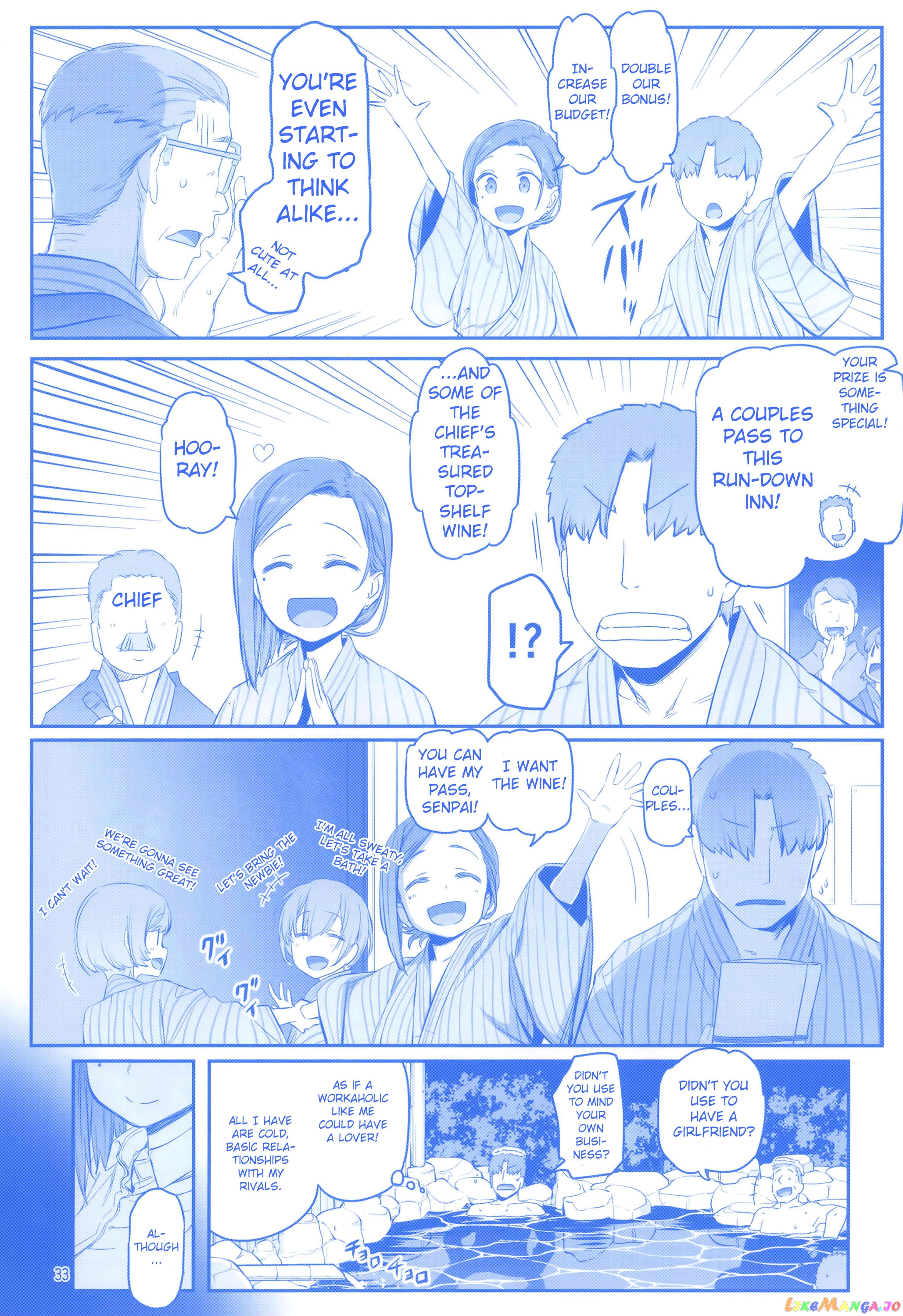 Getsuyoubi No Tawawa chapter 9 - page 32