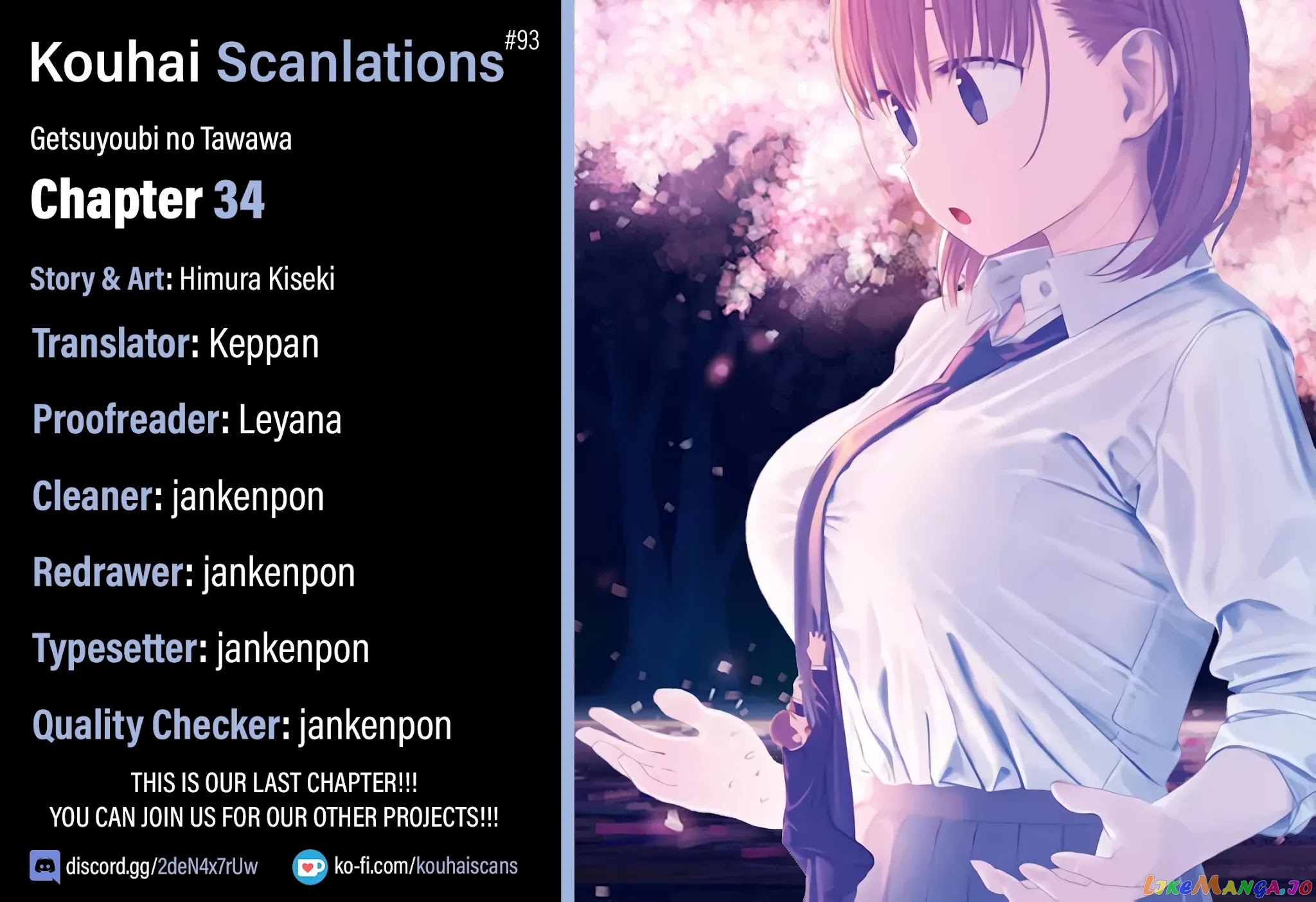 Getsuyoubi No Tawawa chapter 34 - page 1