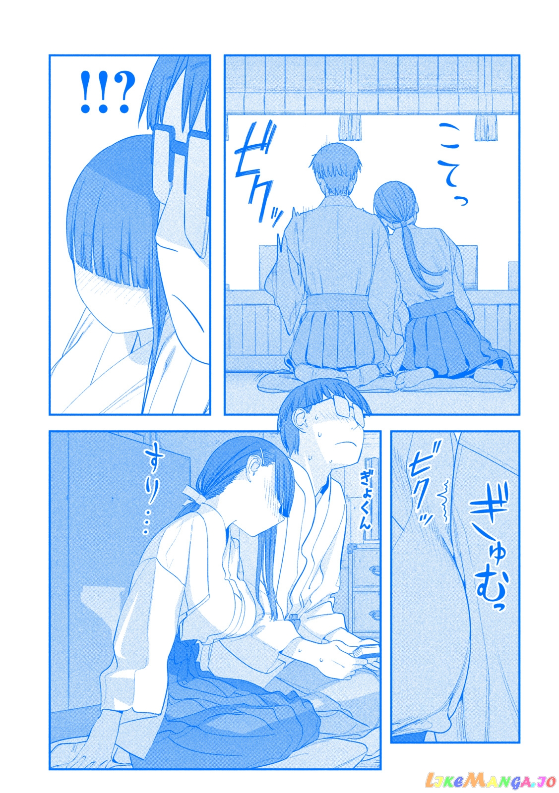 Getsuyoubi No Tawawa chapter 63 - page 10