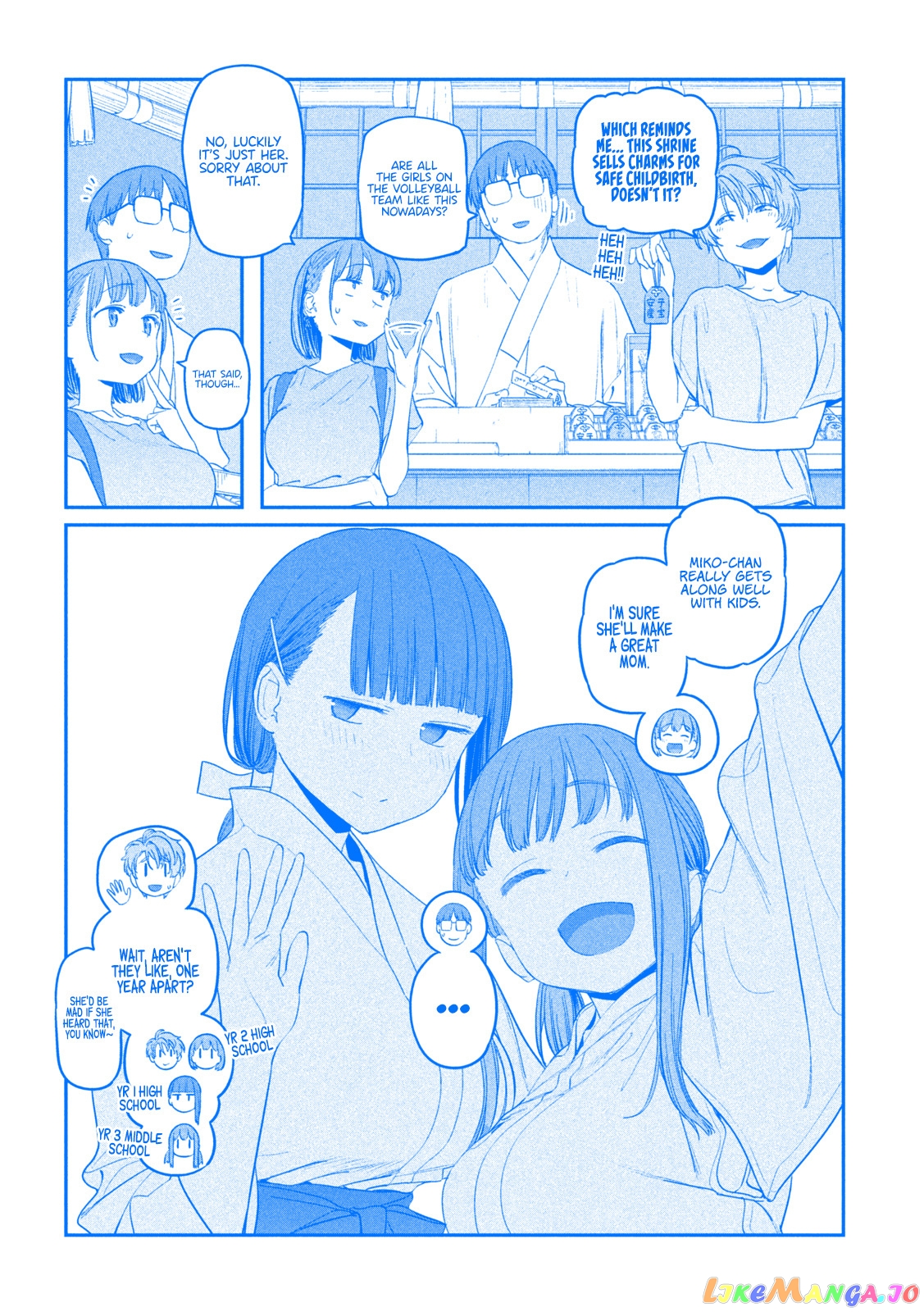 Getsuyoubi No Tawawa chapter 63 - page 7