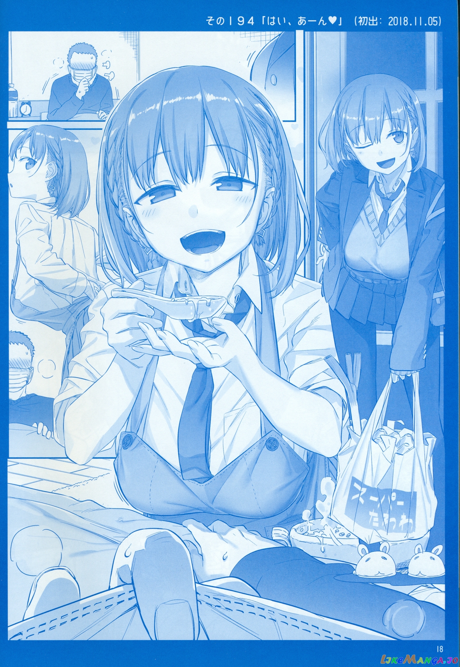 Getsuyoubi No Tawawa chapter 7 - page 18