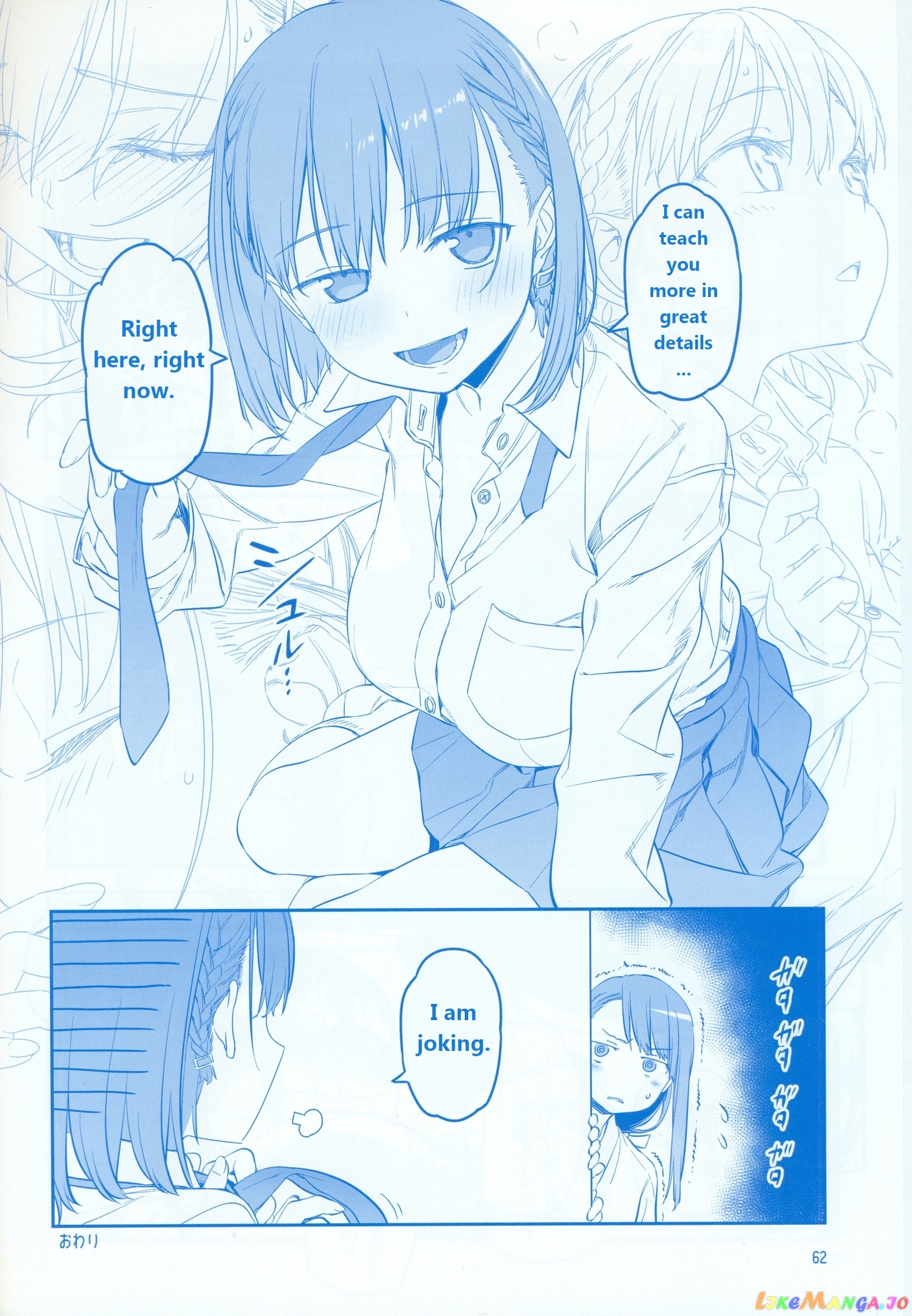 Getsuyoubi No Tawawa chapter 7 - page 62