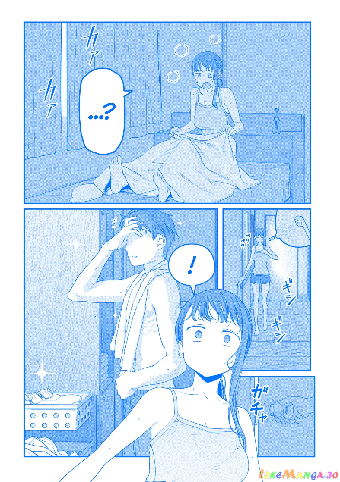 Getsuyoubi No Tawawa chapter 64 - page 8