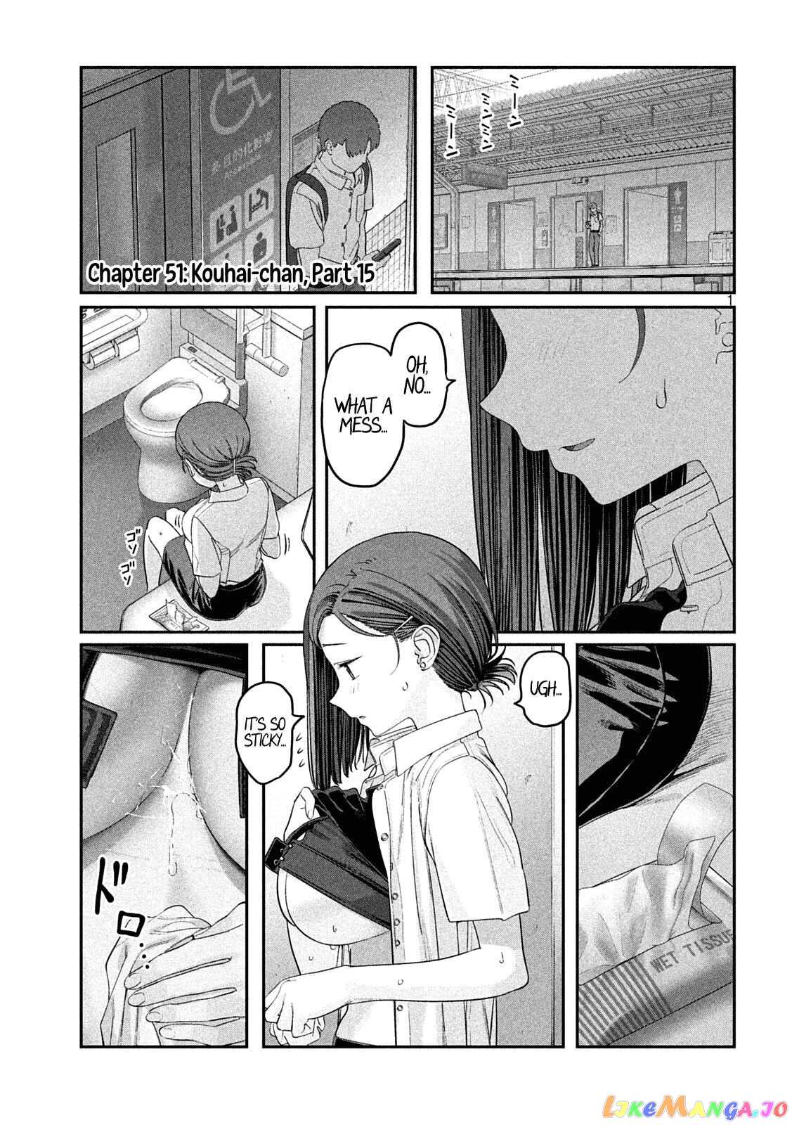 Getsuyoubi No Tawawa chapter 51 - page 1
