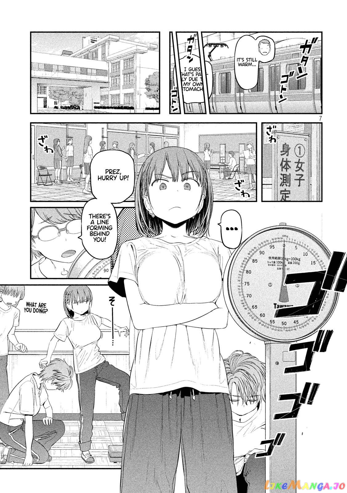 Getsuyoubi No Tawawa chapter 36 - page 7