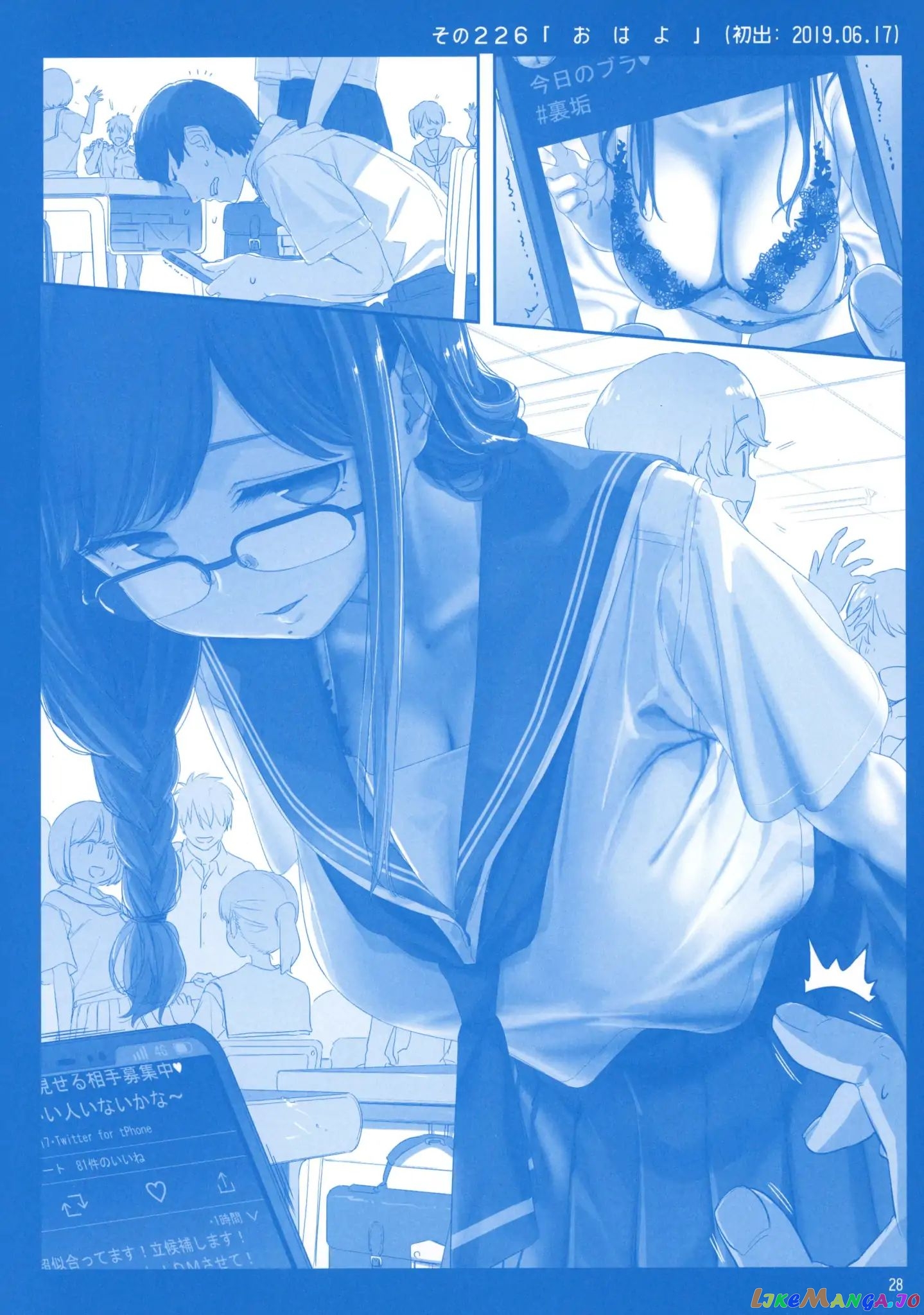 Getsuyoubi No Tawawa chapter 8 - page 27