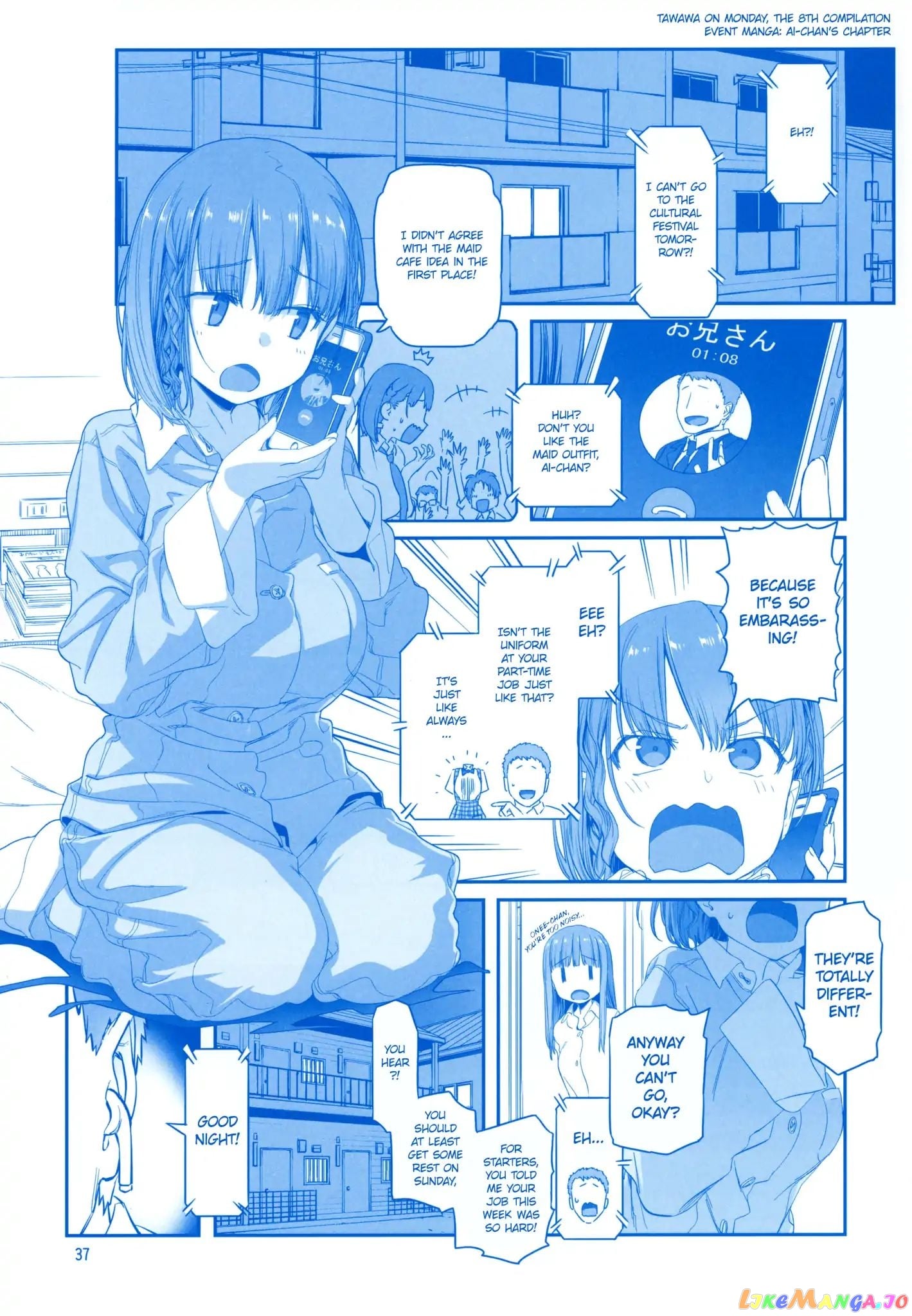 Getsuyoubi No Tawawa chapter 8 - page 36