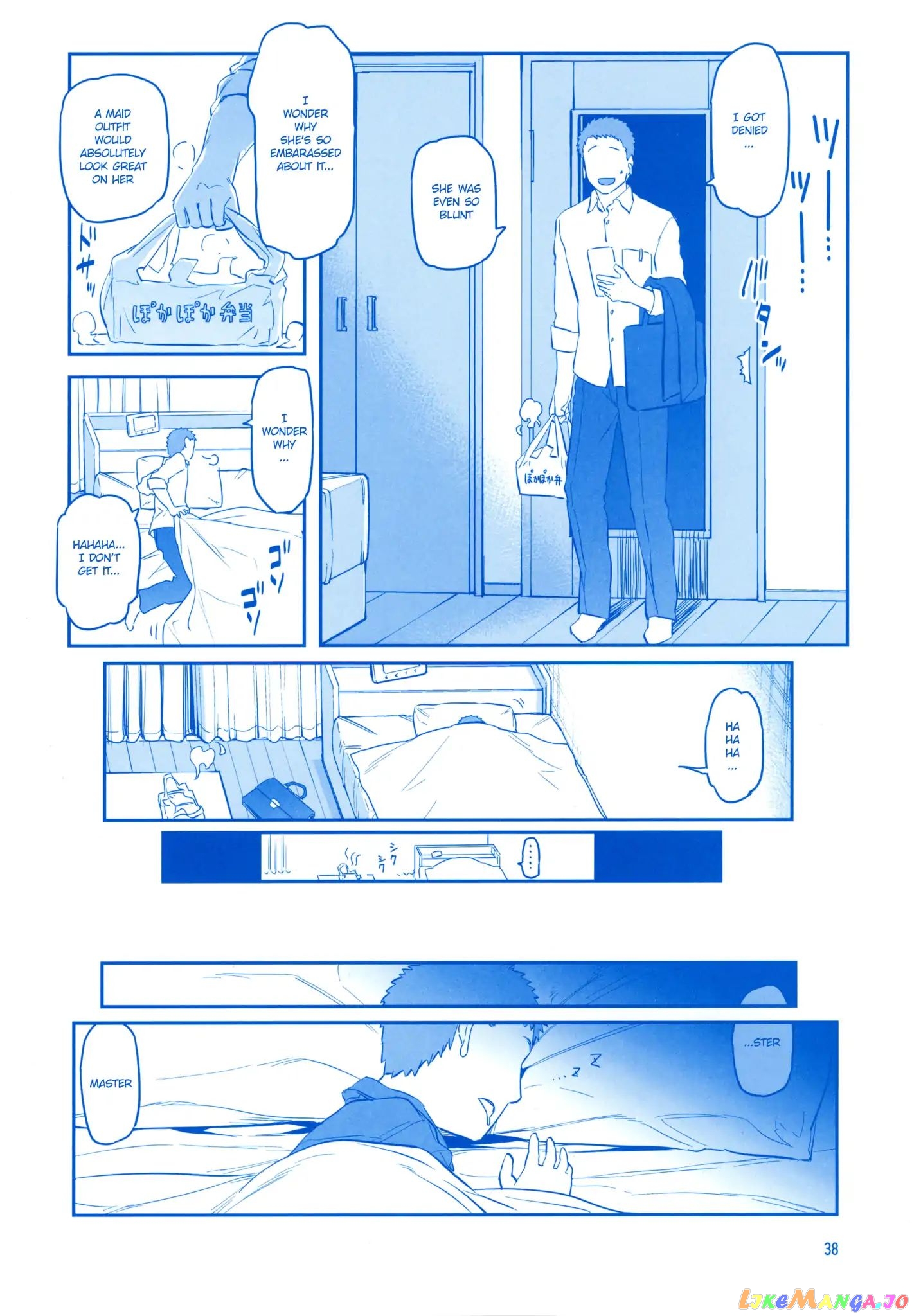 Getsuyoubi No Tawawa chapter 8 - page 37