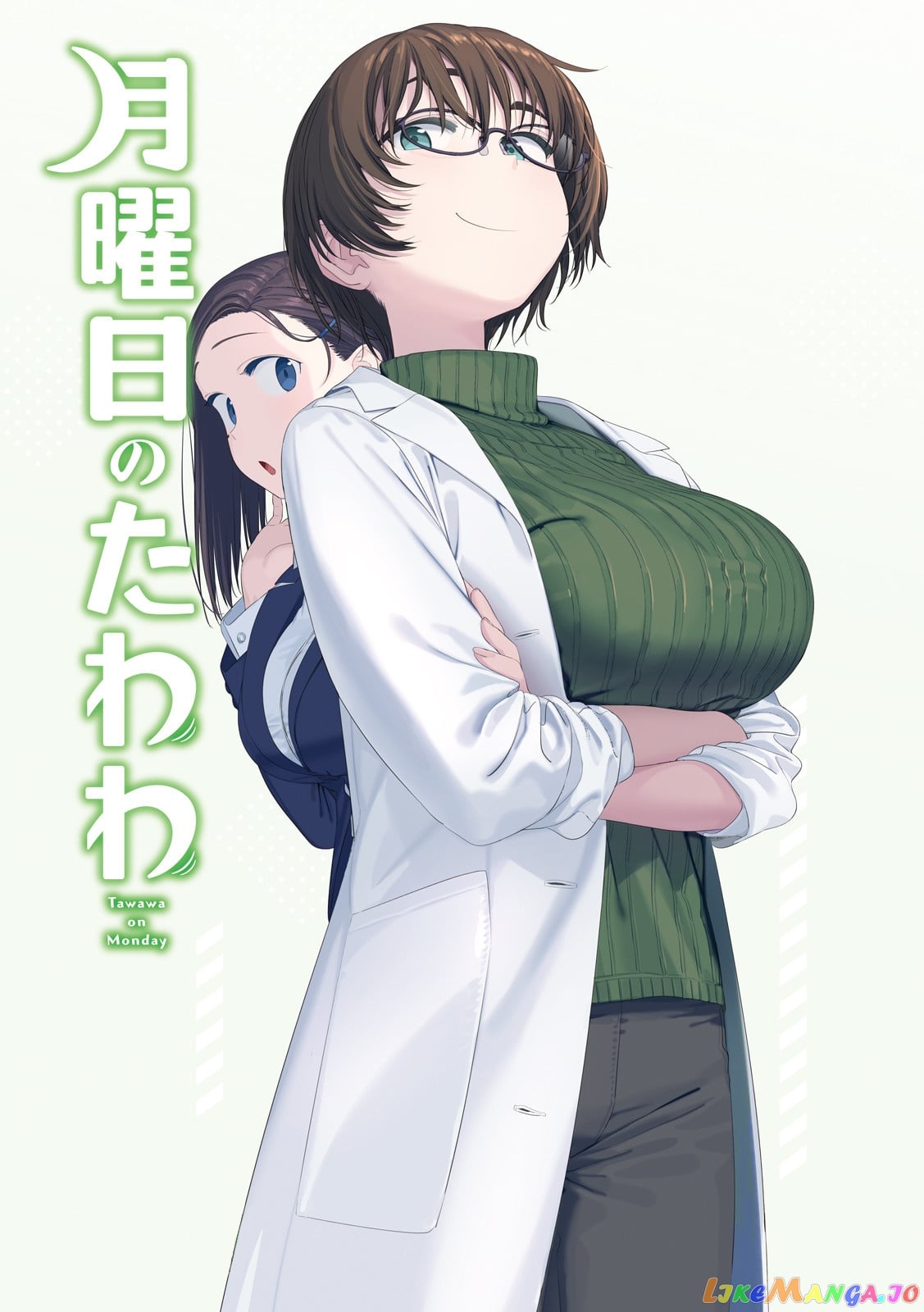 Getsuyoubi No Tawawa chapter 52 - page 1