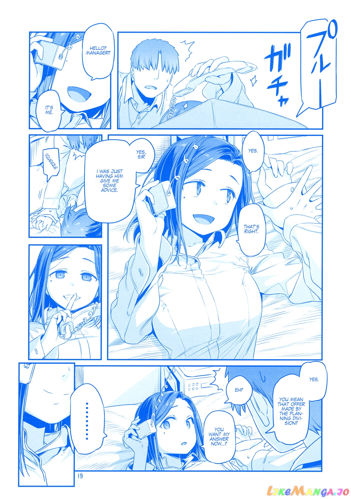 Getsuyoubi No Tawawa chapter 9.91 - page 17