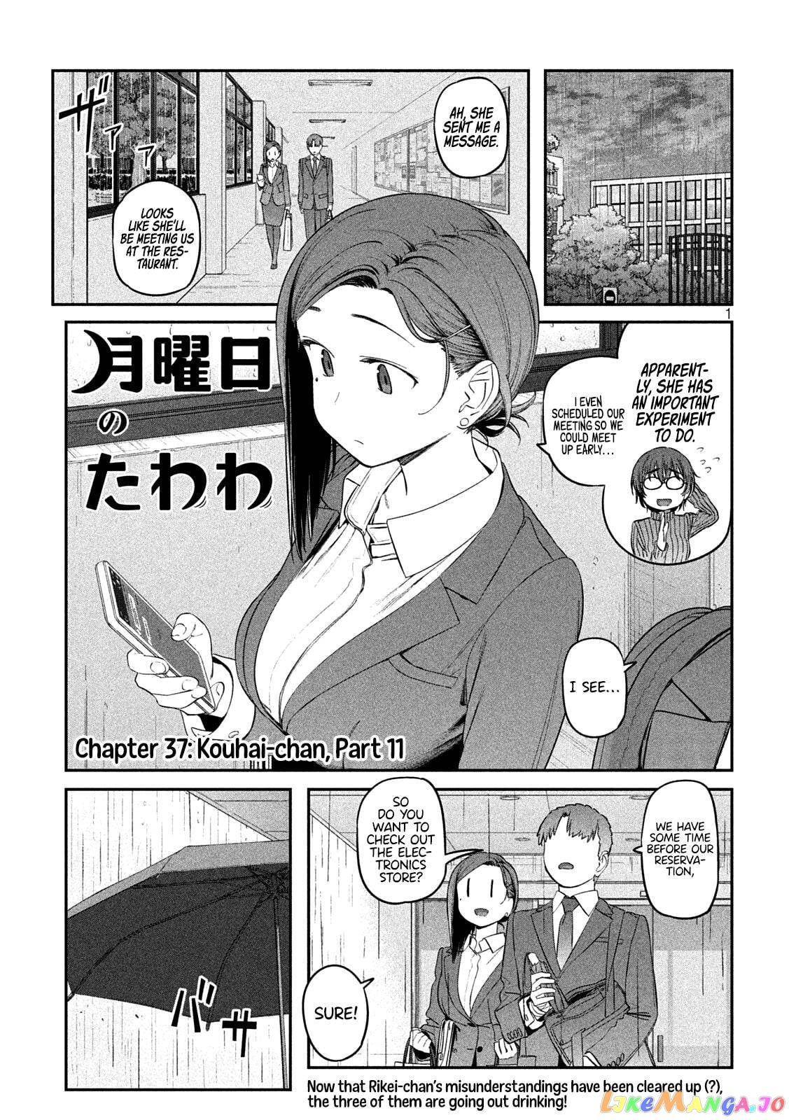 Getsuyoubi No Tawawa chapter 37 - page 1