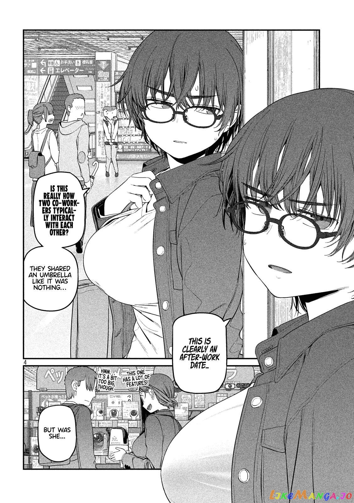 Getsuyoubi No Tawawa chapter 37 - page 4