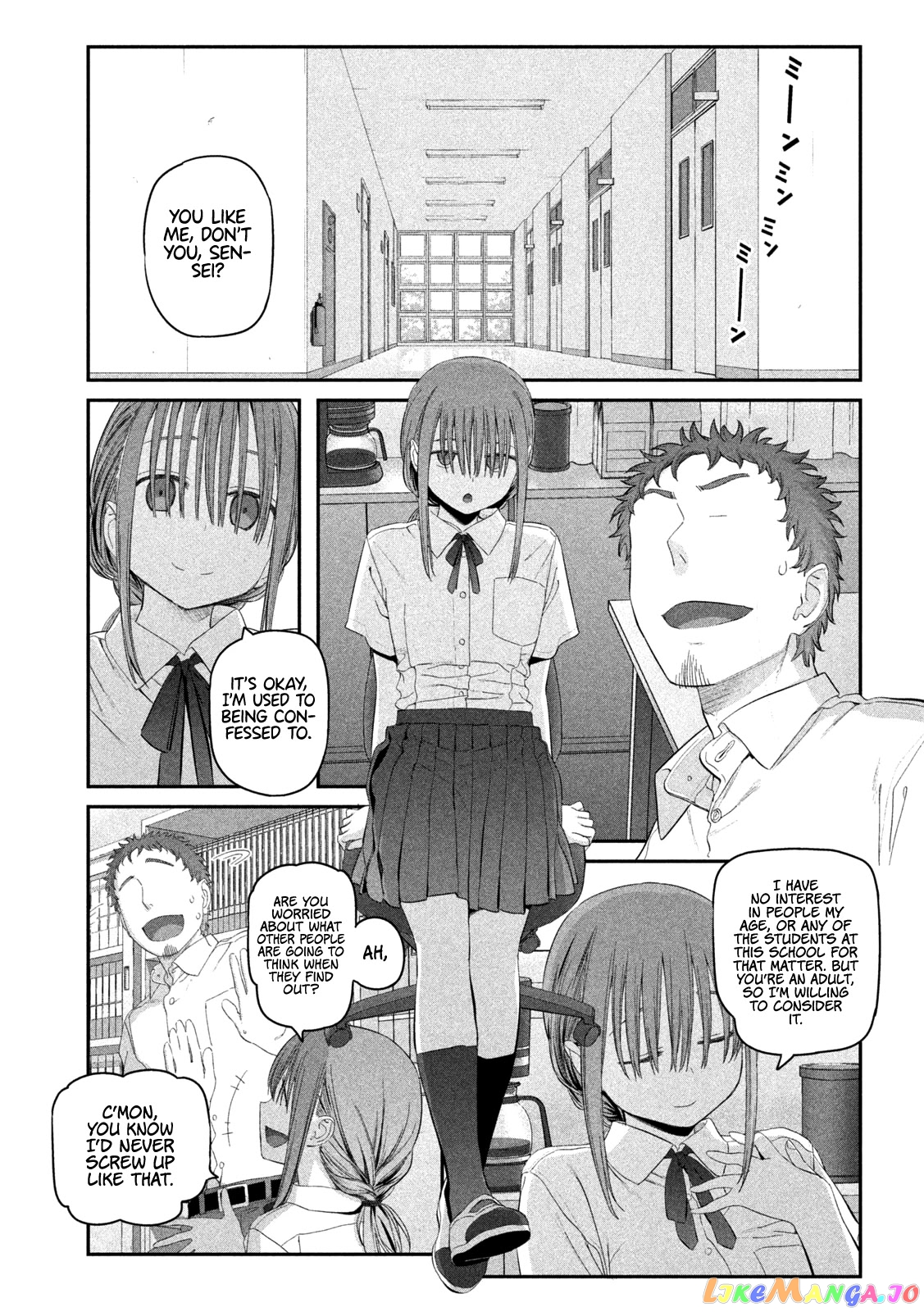 Getsuyoubi No Tawawa chapter 14 - page 10